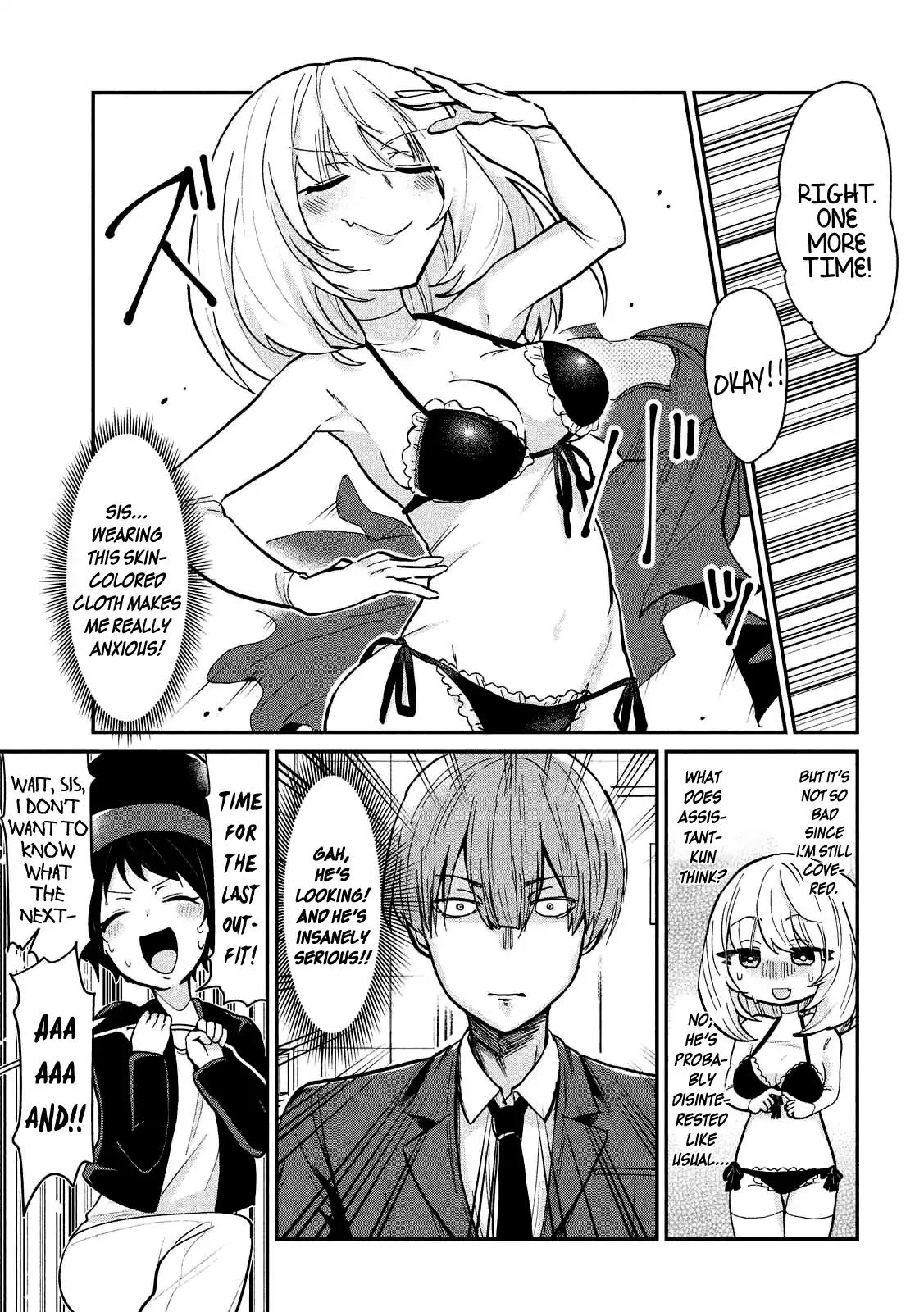 Tejina Senpai Chapter 14 page 4 - Chapter 14