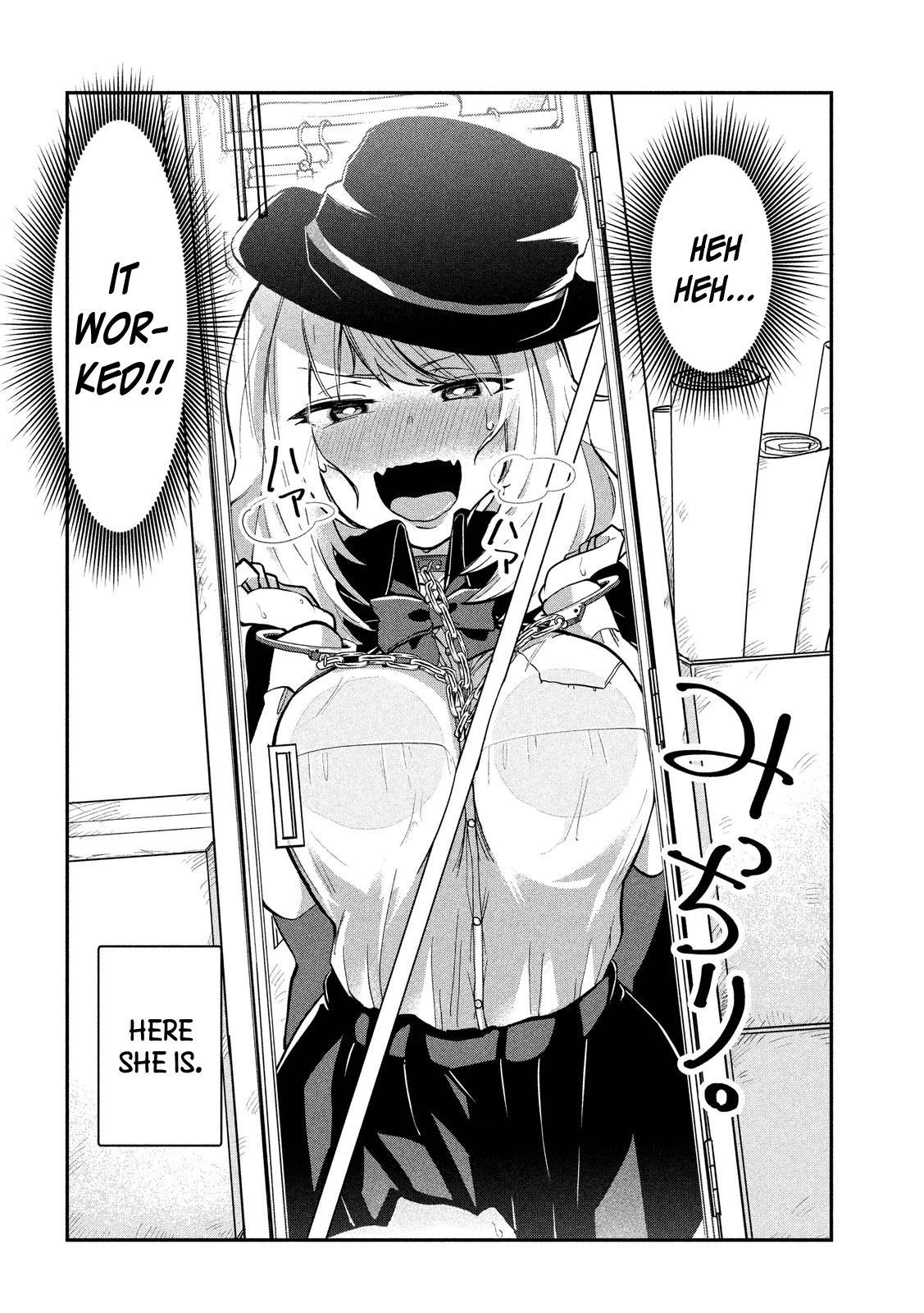 Tejina Senpai Chapter 16 page 6 - Chapter 16