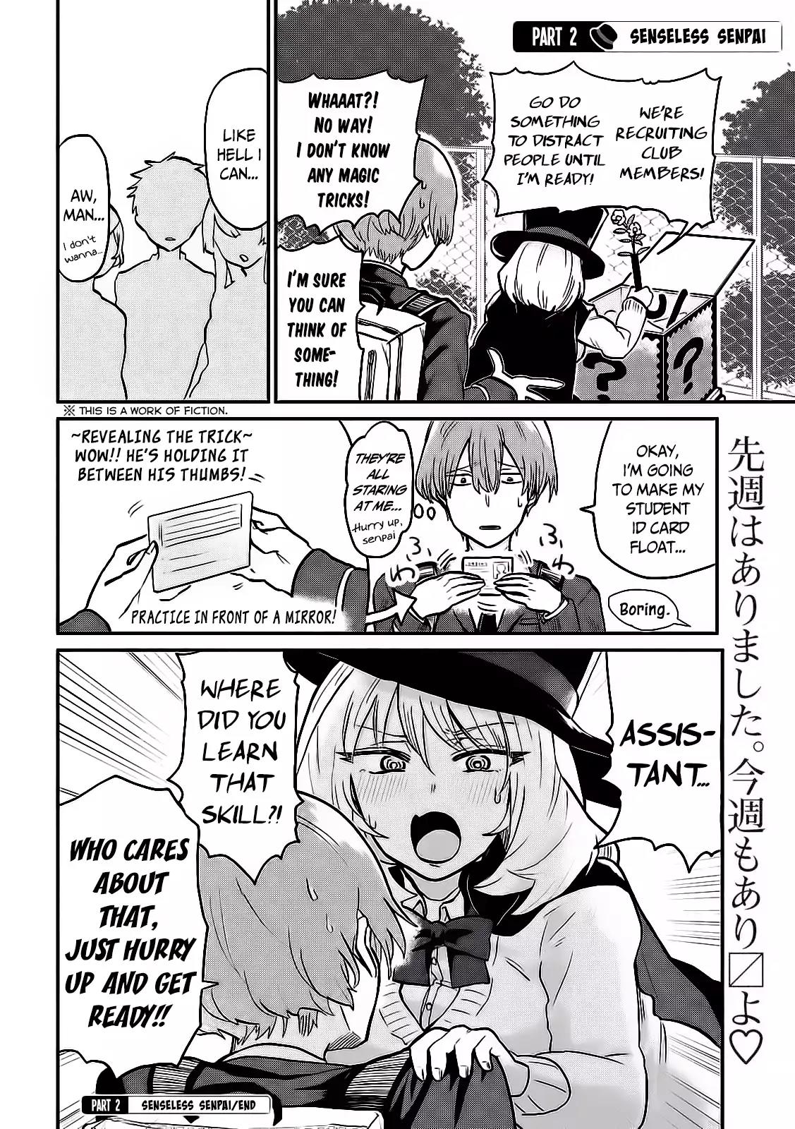 Tejina Senpai Chapter 2 page 3 - Chapter 2