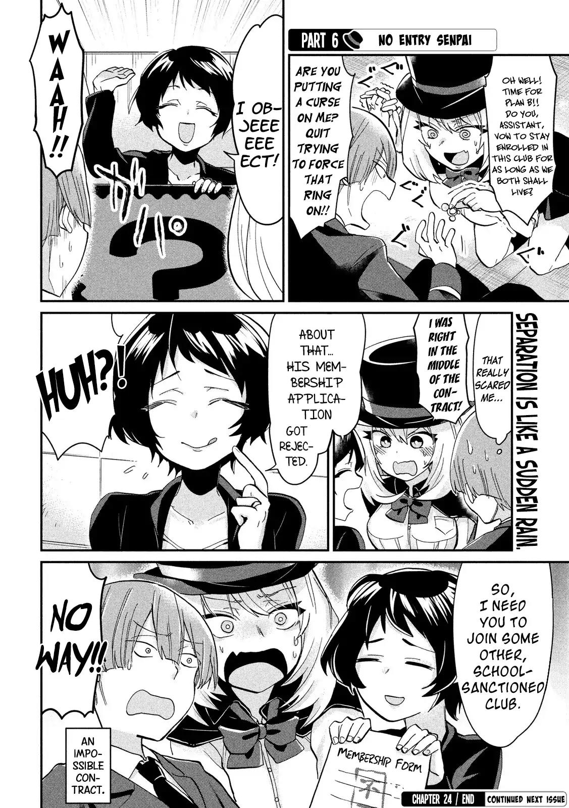 Tejina Senpai Chapter 24 page 9 - Chapter 24