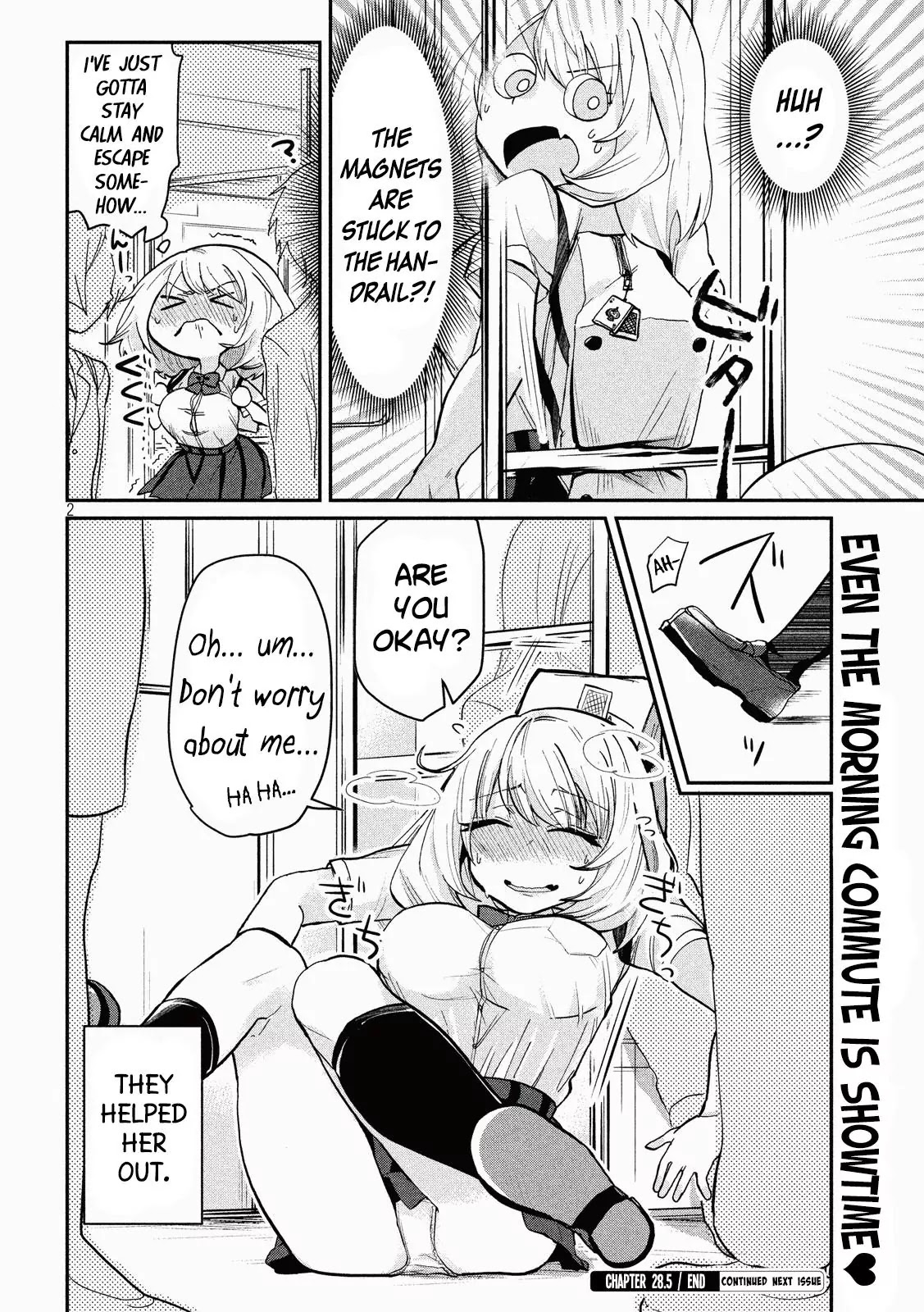 Tejina Senpai Chapter 28.5 page 4 - Chapter 28.5