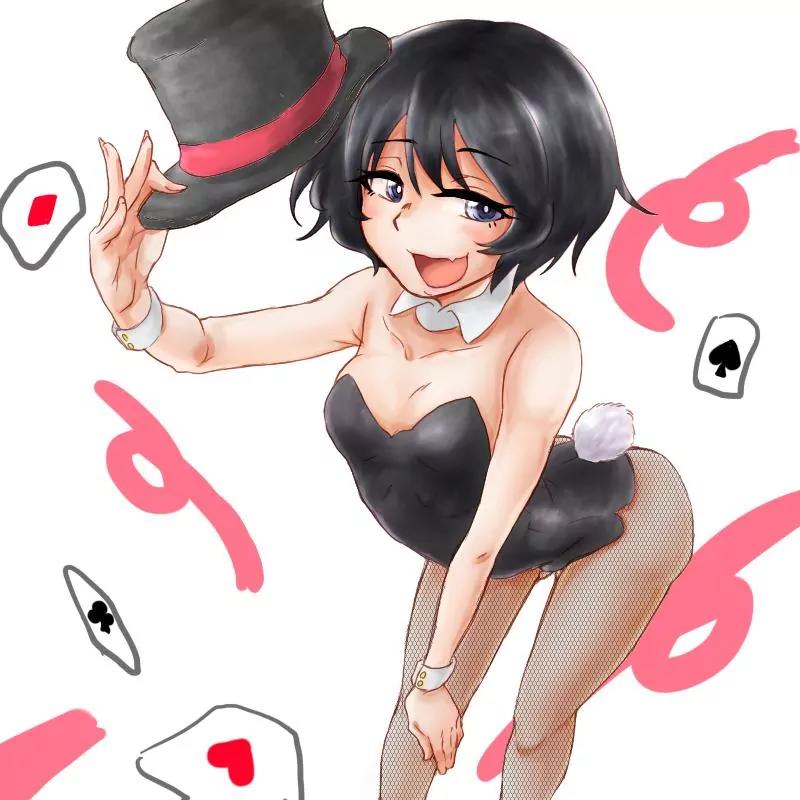 Tejina Senpai Chapter 28 page 9 - Chapter 28