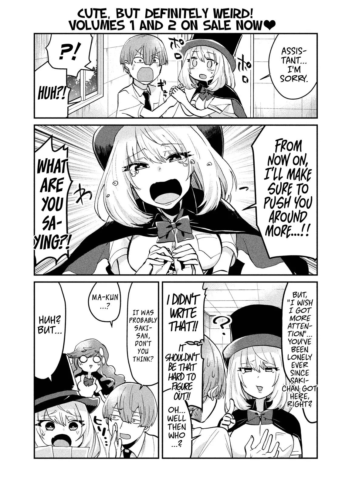 Tejina Senpai Chapter 44 page 5 - Chapter 44