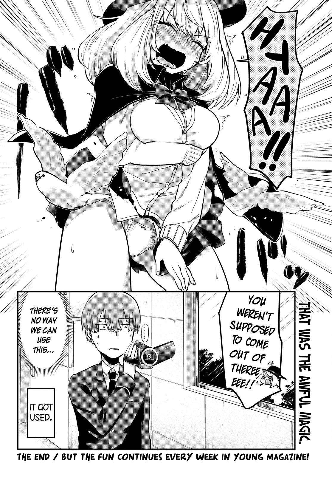 Tejina Senpai Chapter 46.5 page 6 - Chapter 46.5