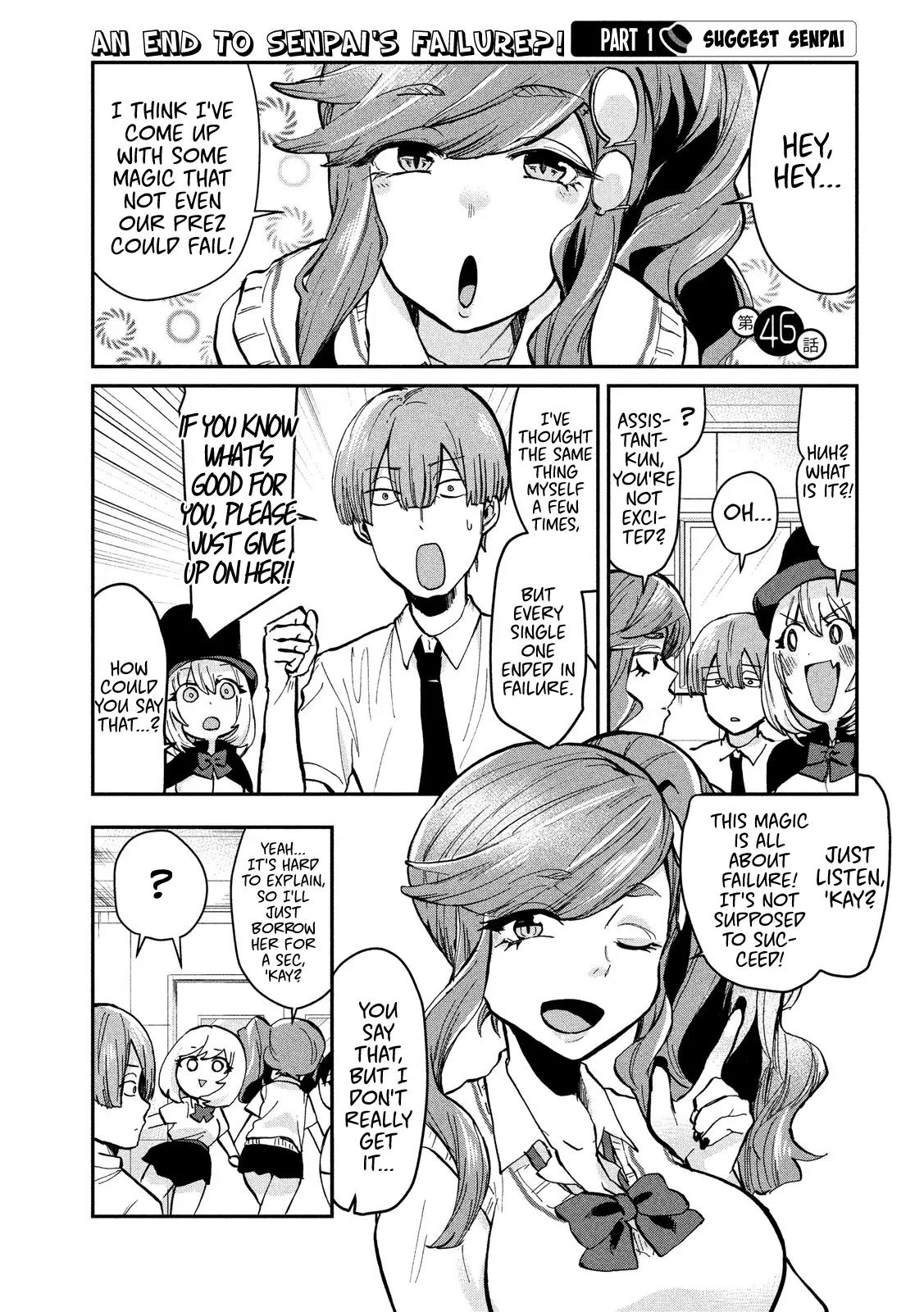 Tejina Senpai Chapter 46 page 3 - Chapter 46