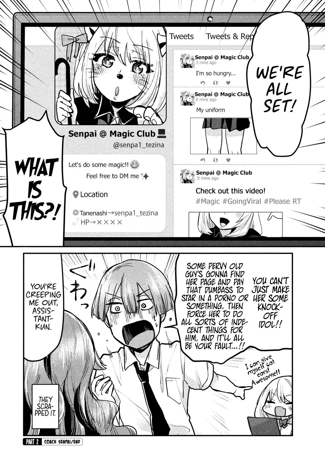 Tejina Senpai Chapter 47 page 6 - Chapter 47