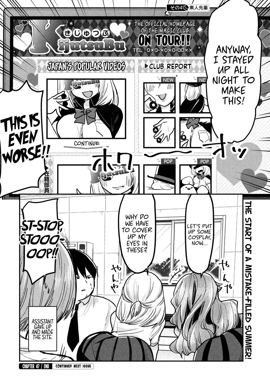Tejina Senpai Chapter 47 page 8 - Chapter 47