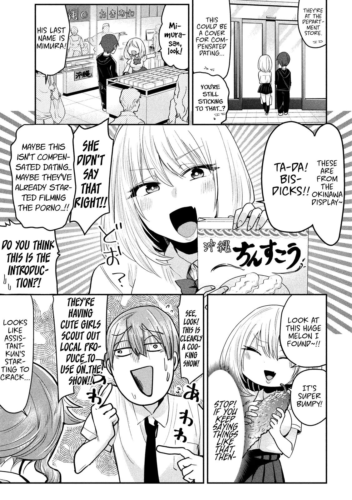 Tejina Senpai Chapter 51 page 7 - Chapter 51
