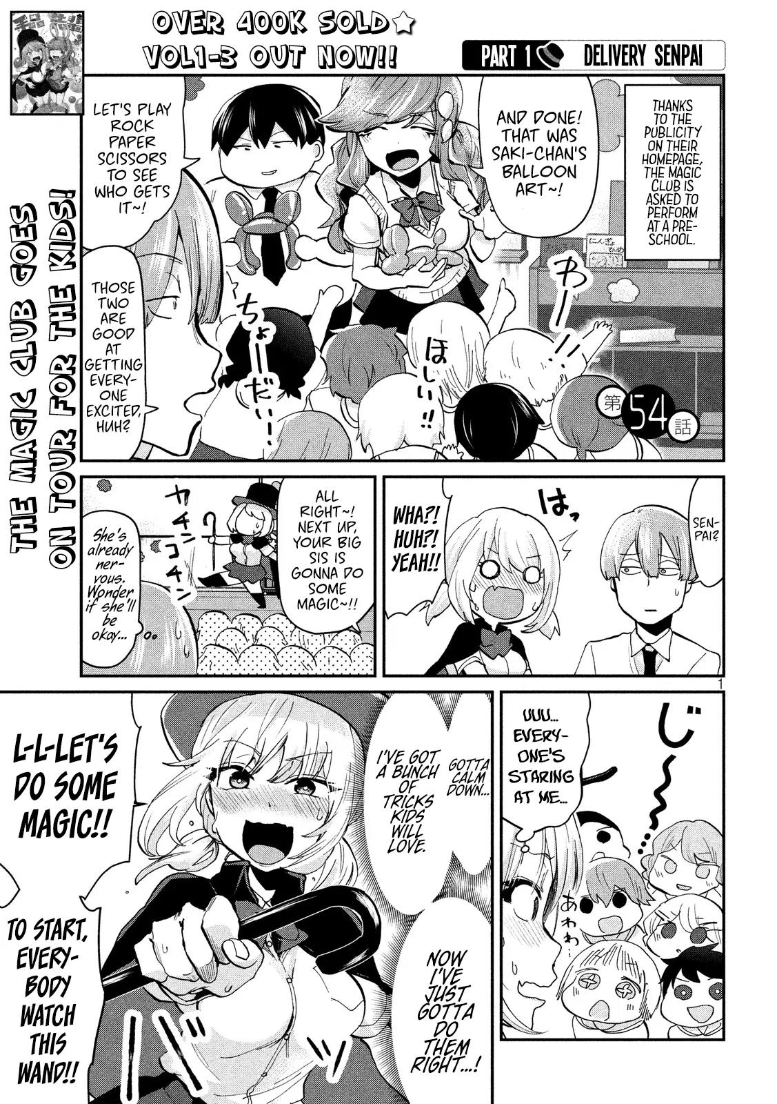 Tejina Senpai Chapter 54 page 3 - Chapter 54