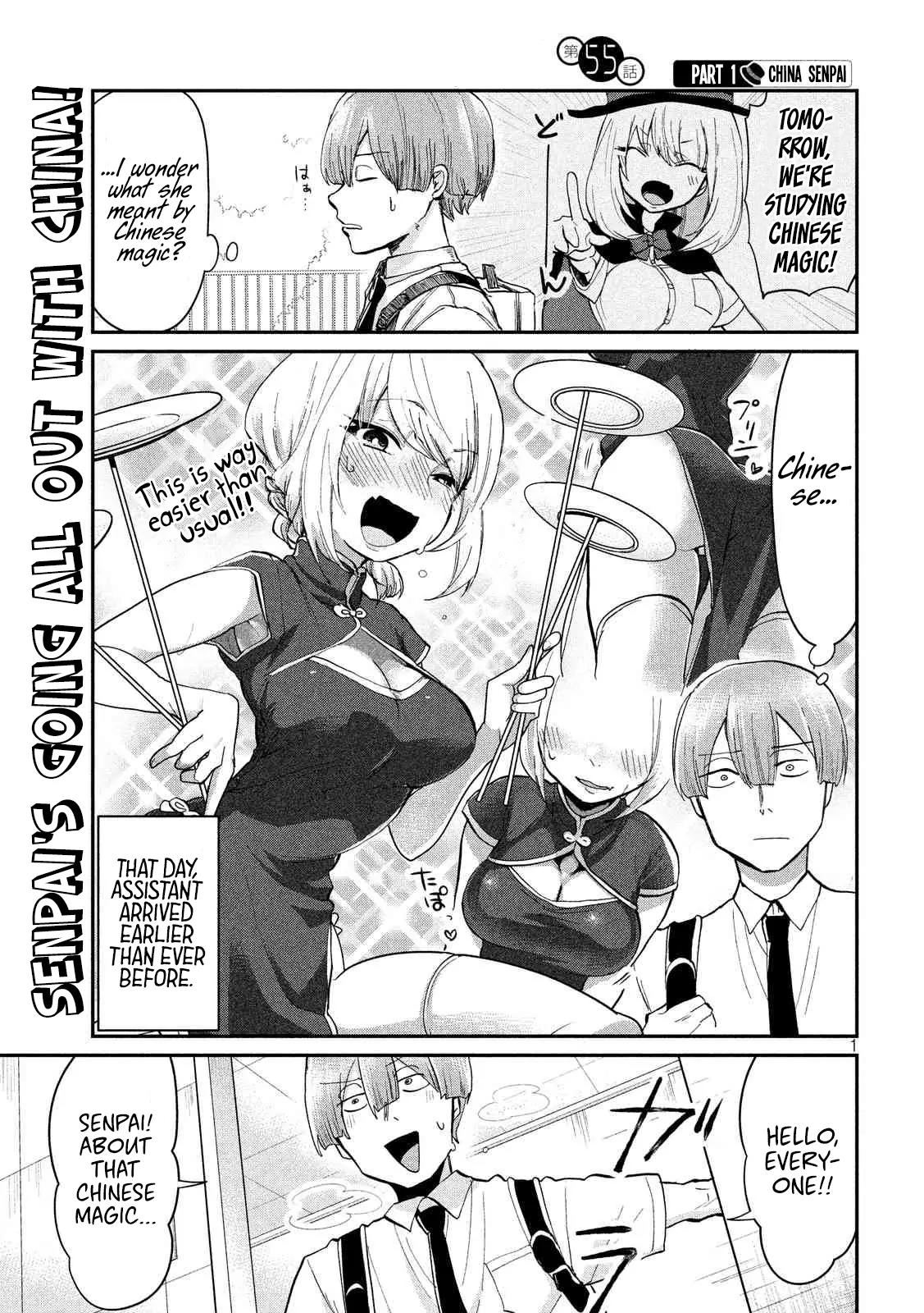 Tejina Senpai Chapter 55 page 2 - Chapter 55