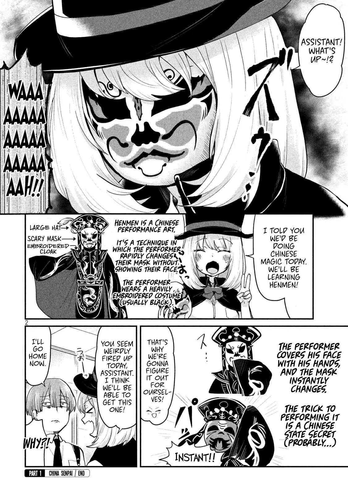 Tejina Senpai Chapter 55 page 3 - Chapter 55