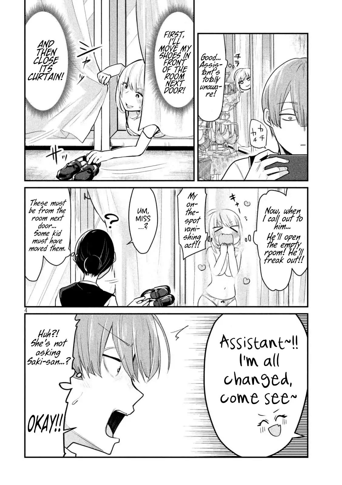 Tejina Senpai Chapter 58 page 5 - Chapter 58