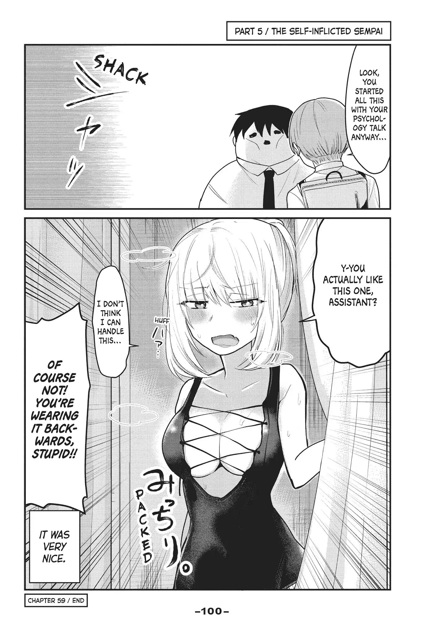 Tejina Senpai Chapter 59 page 6 - Chapter 59