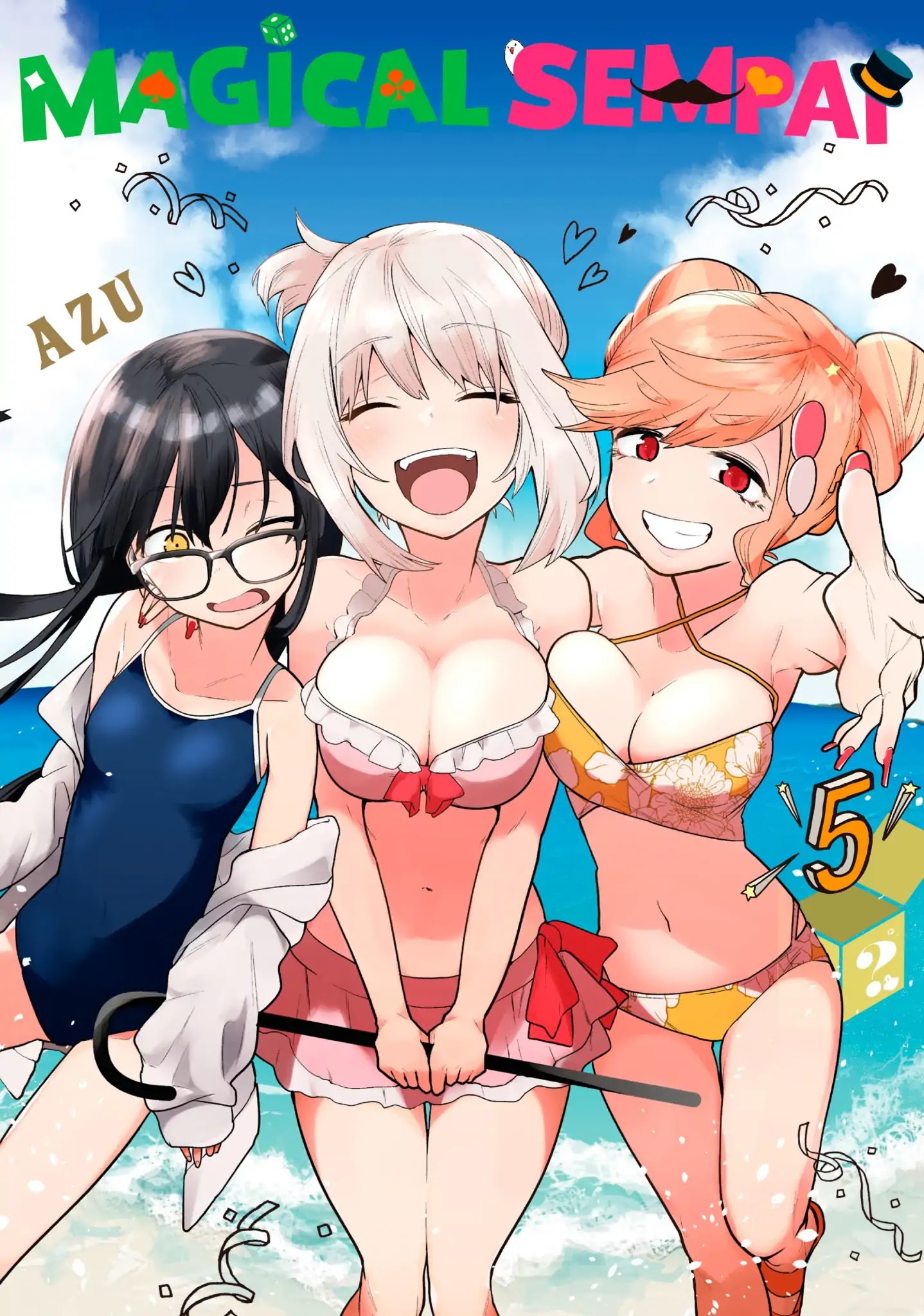 Tejina Senpai Chapter 63 page 1 - Chapter 63