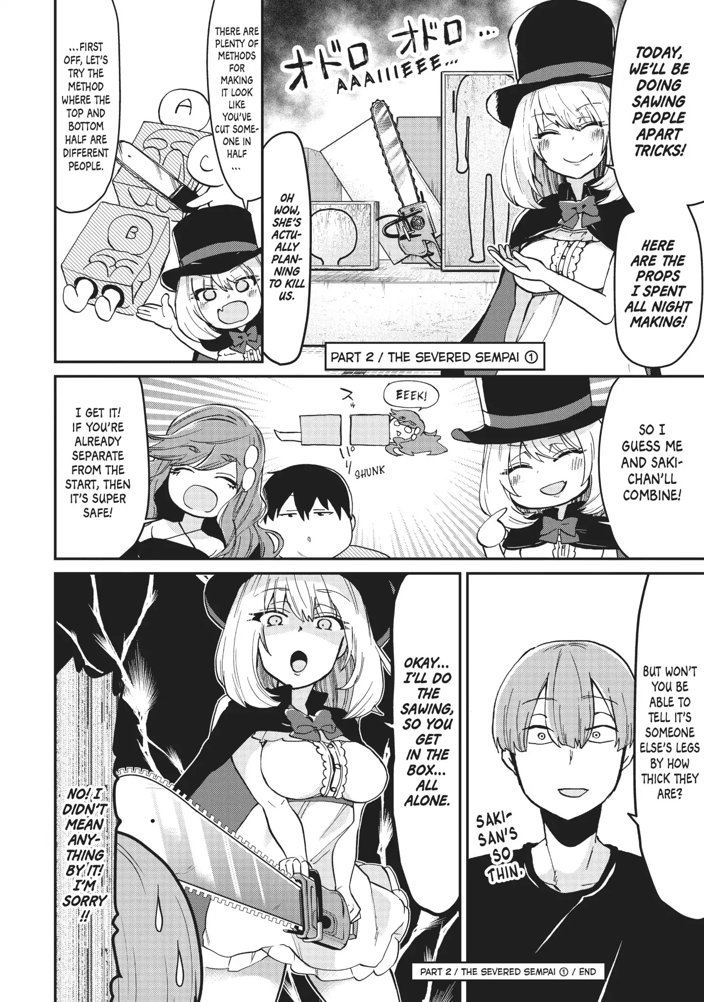 Tejina Senpai Chapter 64 page 2 - Chapter 64