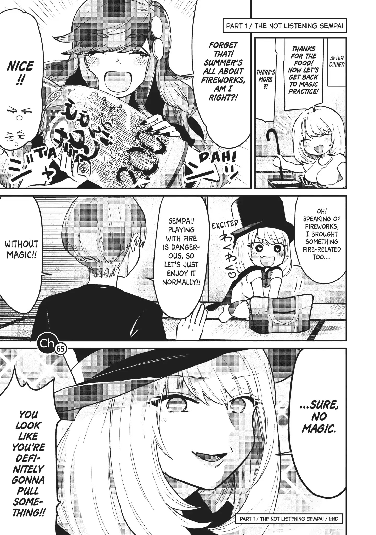 Tejina Senpai Chapter 65 page 1 - Chapter 65