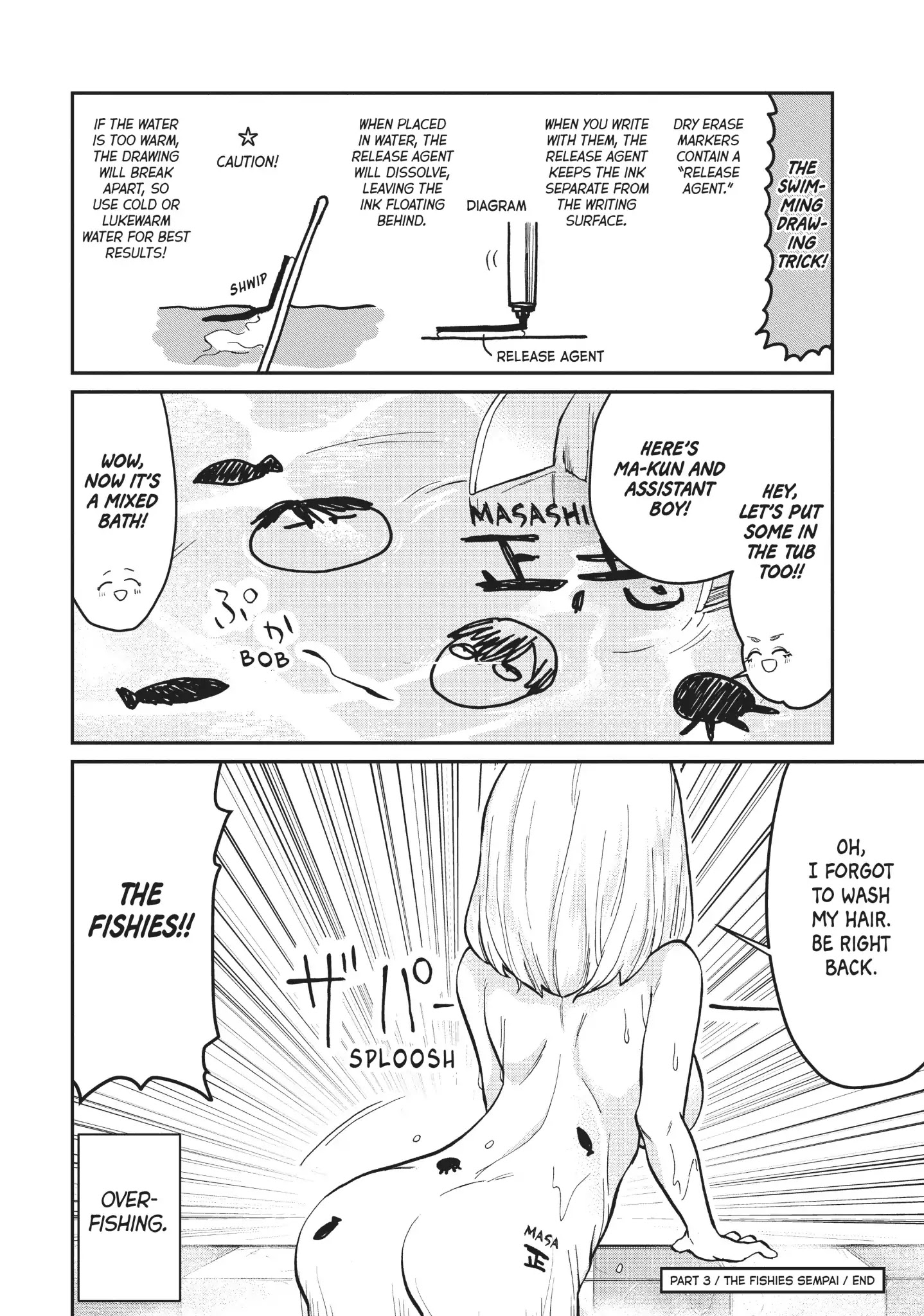 Tejina Senpai Chapter 66 page 4 - Chapter 66