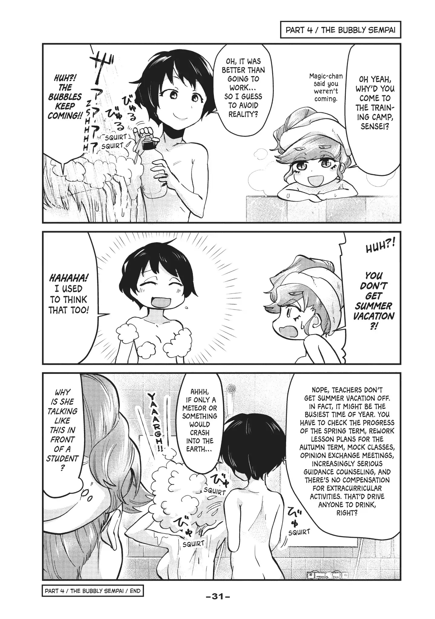 Tejina Senpai Chapter 66 page 5 - Chapter 66