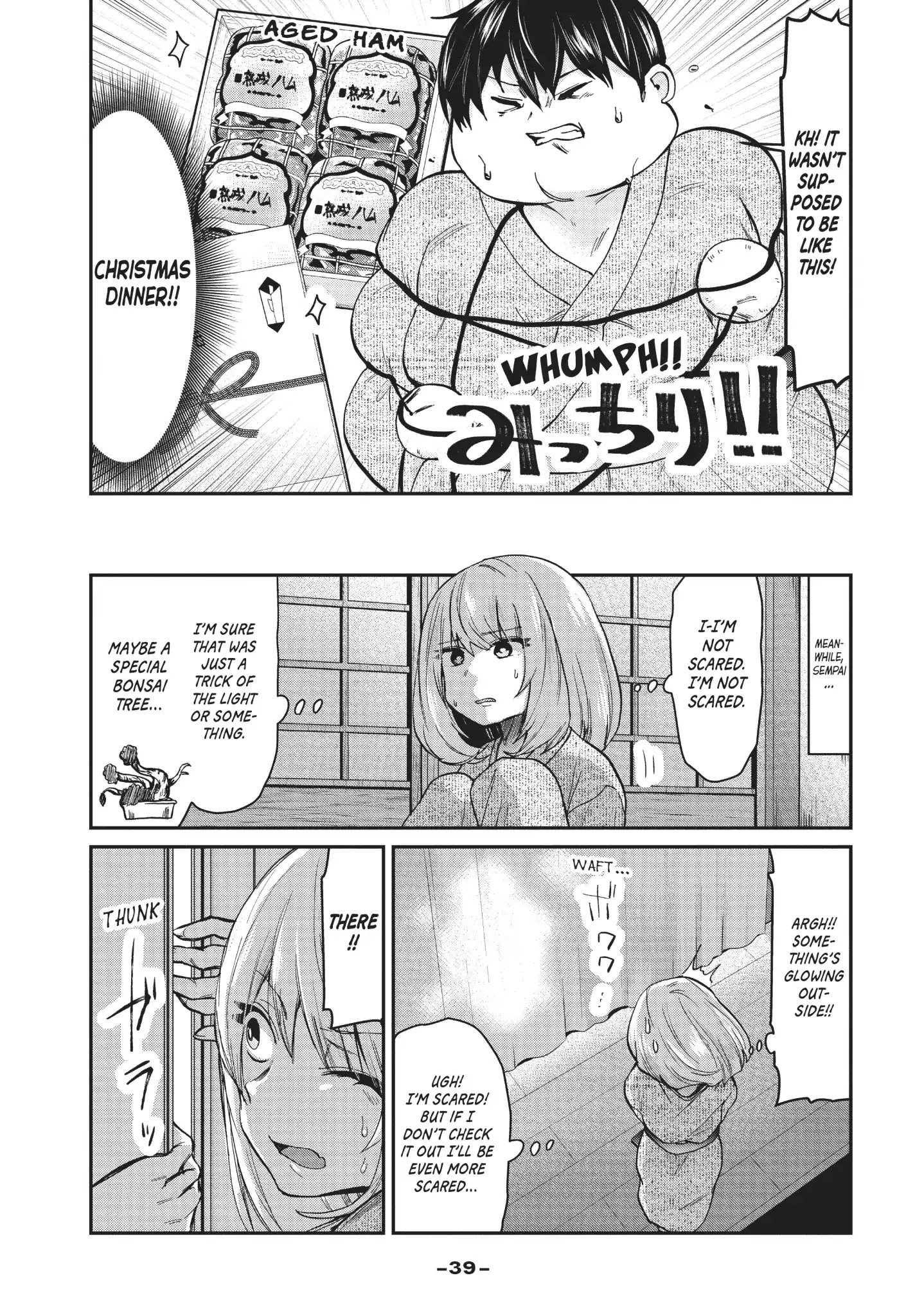Tejina Senpai Chapter 67 page 5 - Chapter 67