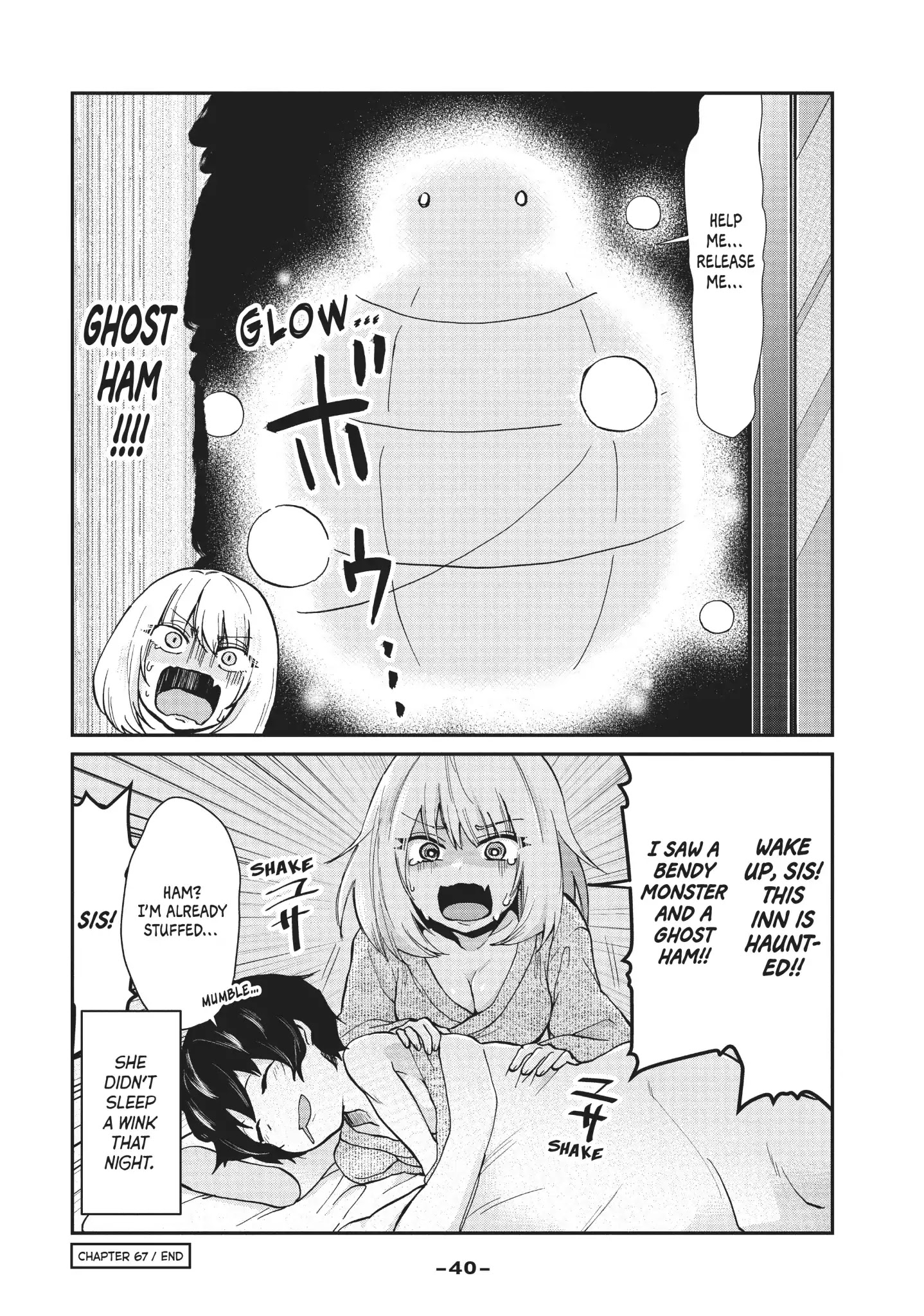 Tejina Senpai Chapter 67 page 6 - Chapter 67