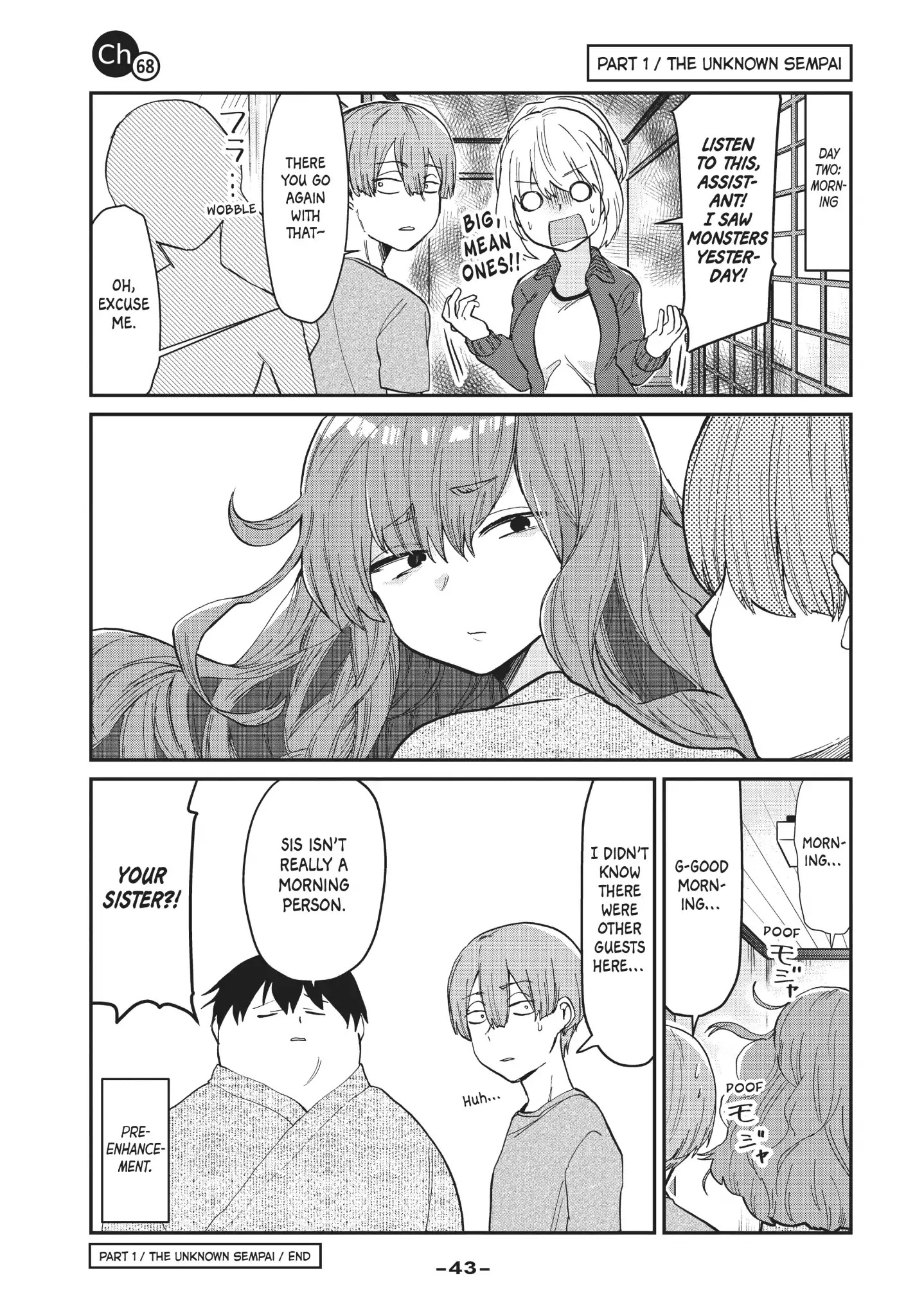 Tejina Senpai Chapter 68 page 1 - Chapter 68