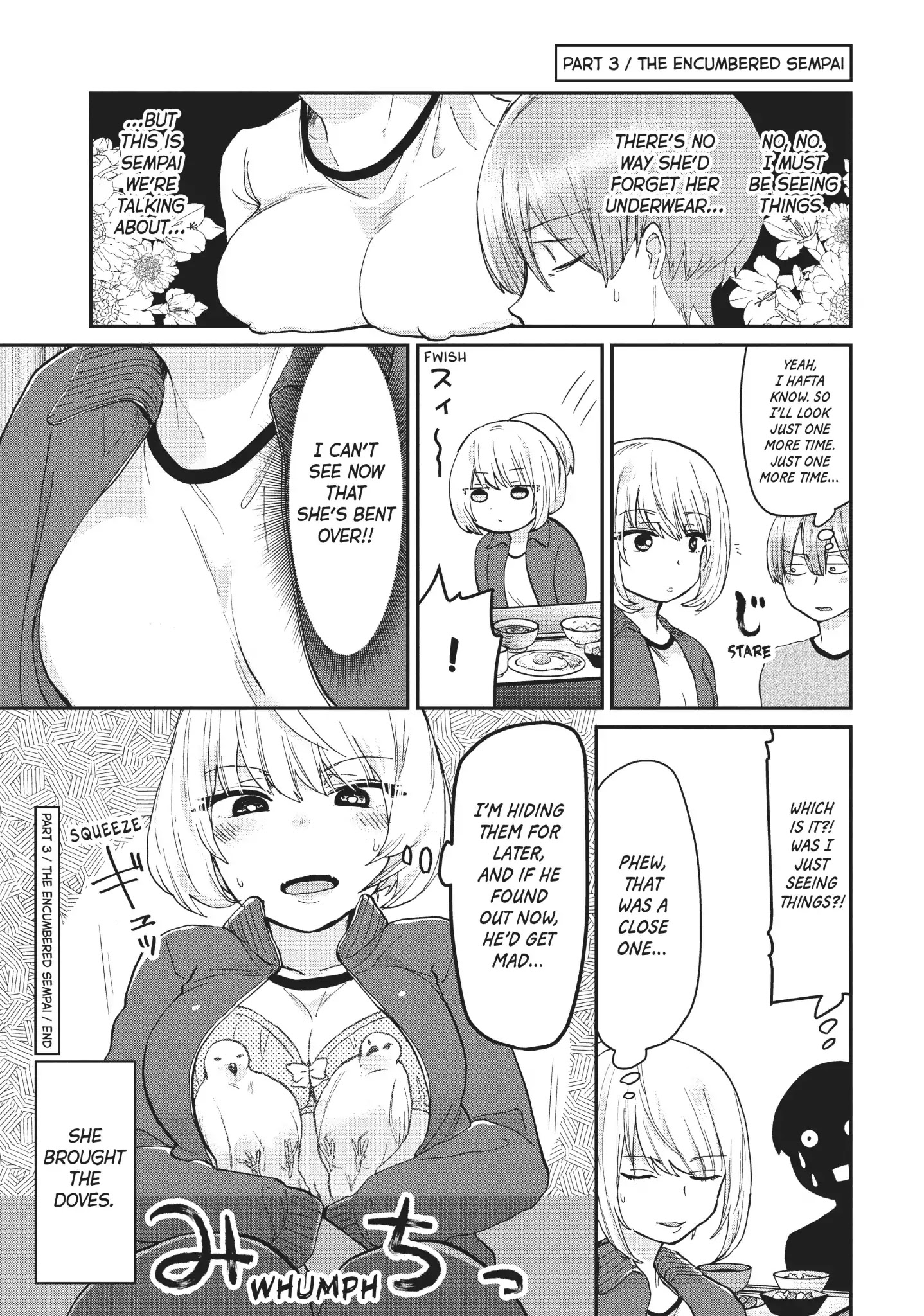 Tejina Senpai Chapter 68 page 3 - Chapter 68