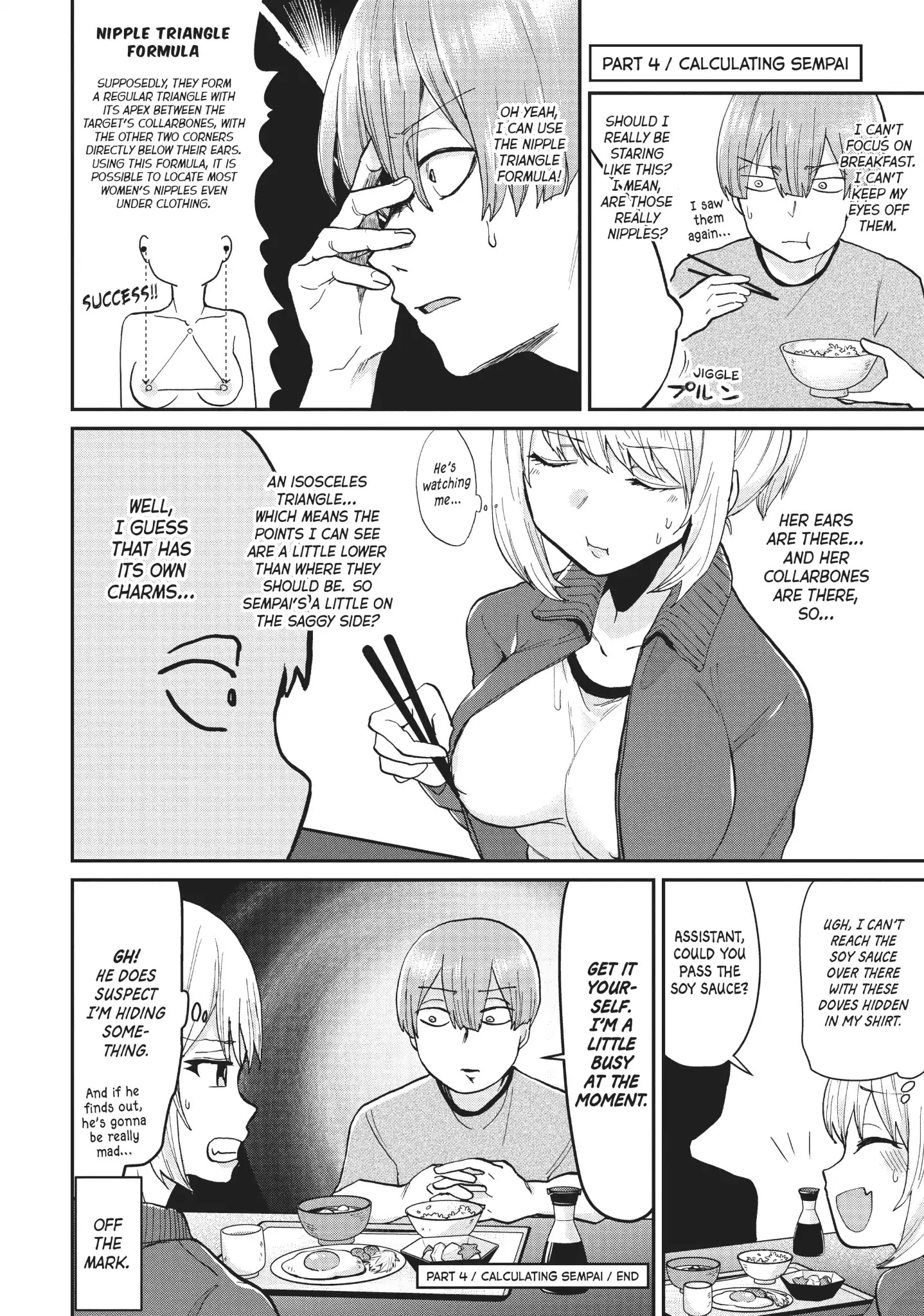 Tejina Senpai Chapter 68 page 4 - Chapter 68