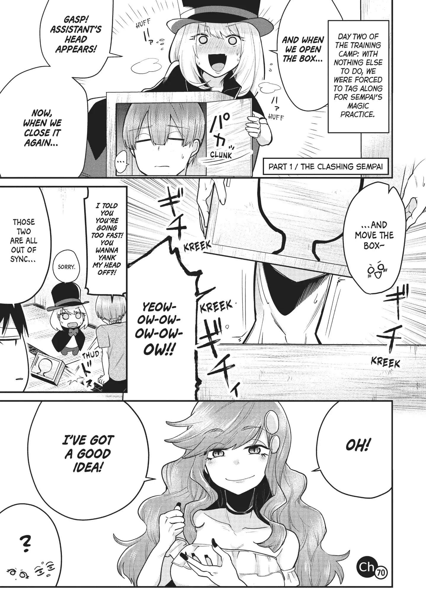 Tejina Senpai Chapter 70 page 1 - Chapter 70