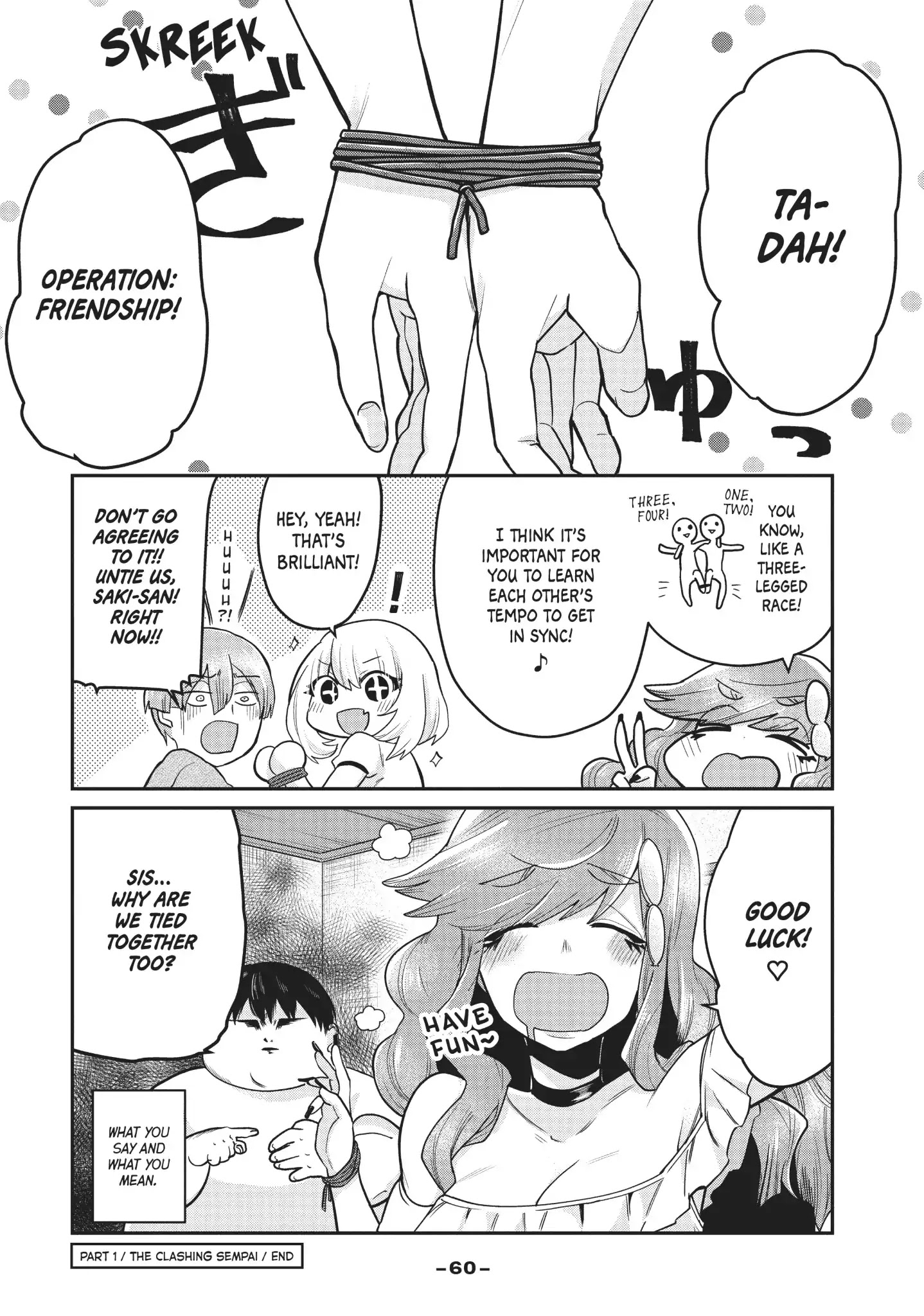Tejina Senpai Chapter 70 page 2 - Chapter 70