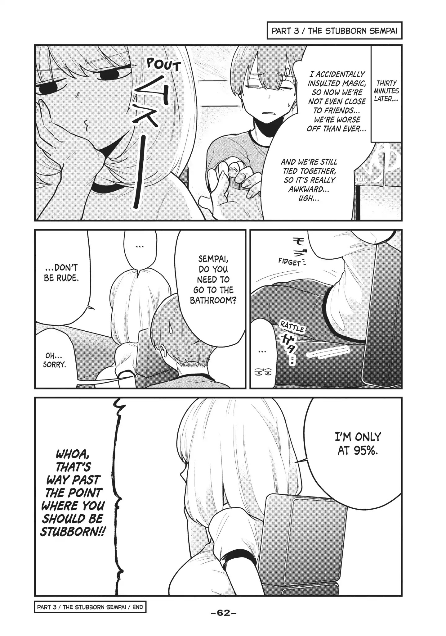 Tejina Senpai Chapter 70 page 4 - Chapter 70
