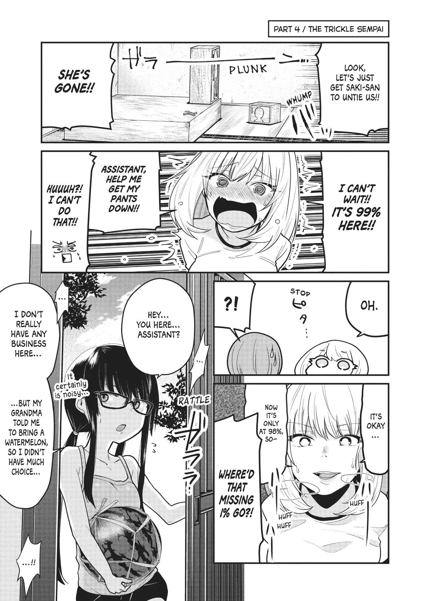 Tejina Senpai Chapter 70 page 5 - Chapter 70