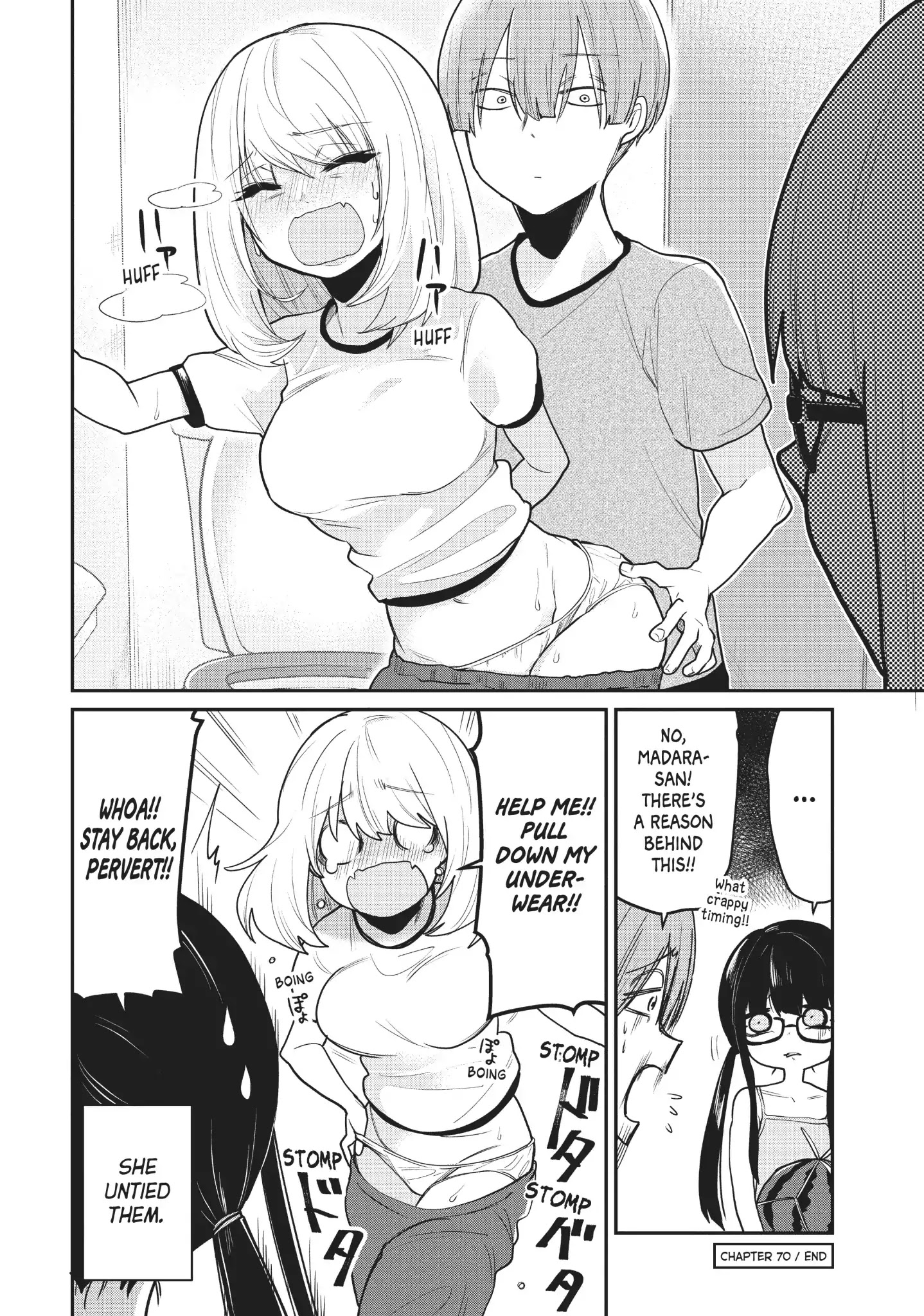 Tejina Senpai Chapter 70 page 6 - Chapter 70