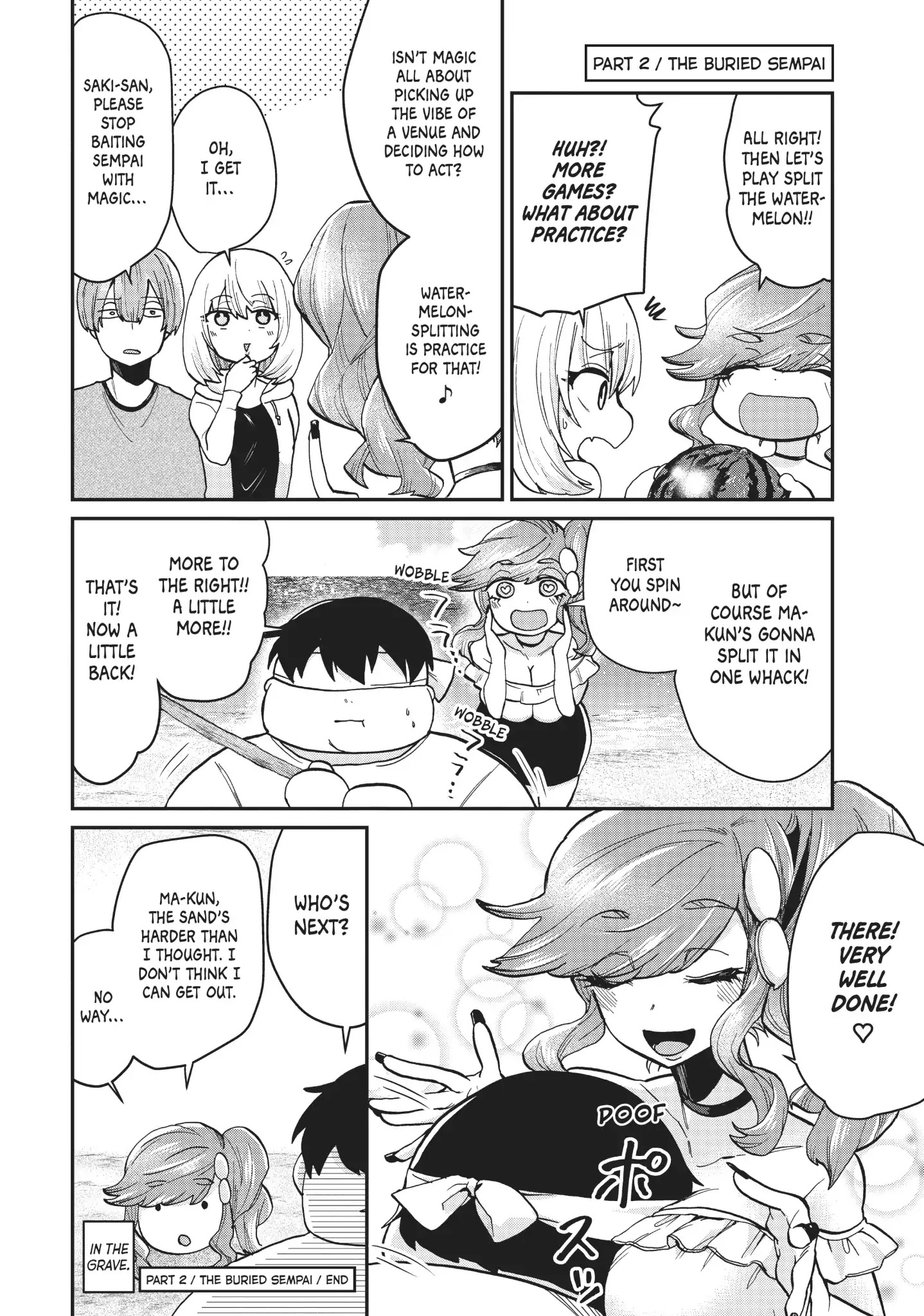 Tejina Senpai Chapter 71 page 2 - Chapter 71