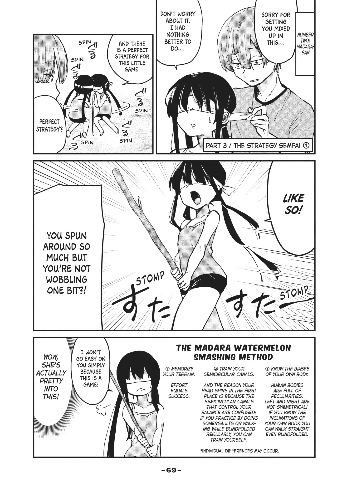 Tejina Senpai Chapter 71 page 3 - Chapter 71