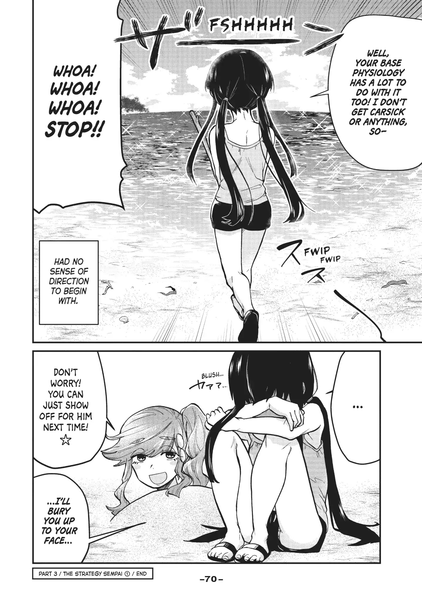 Tejina Senpai Chapter 71 page 4 - Chapter 71