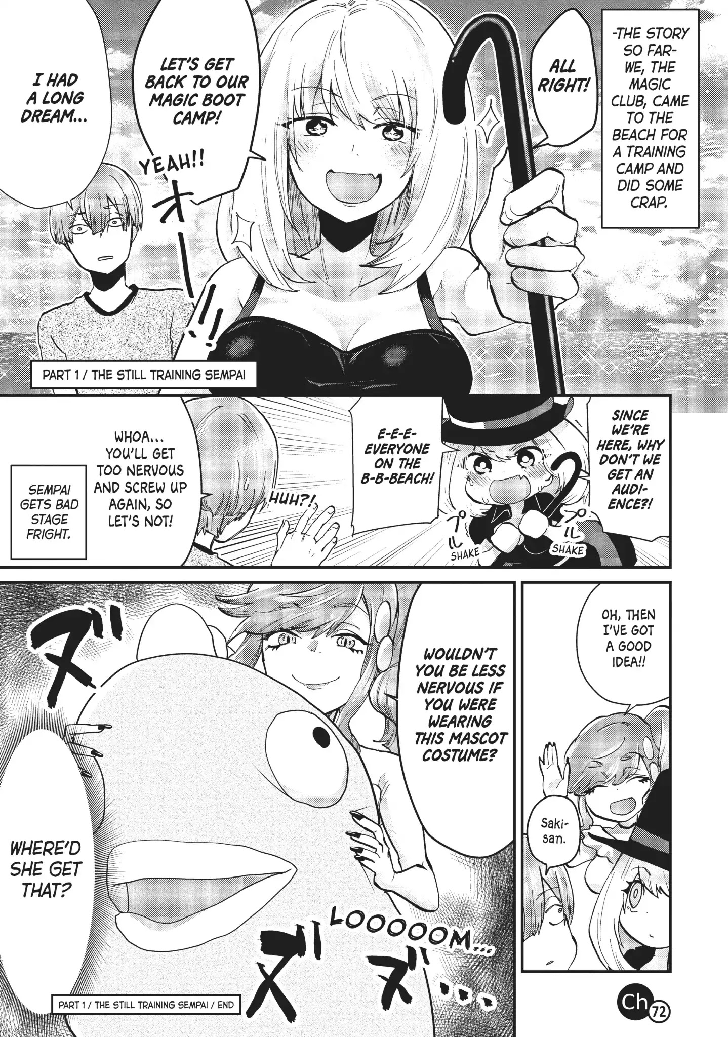 Tejina Senpai Chapter 72 page 1 - Chapter 72