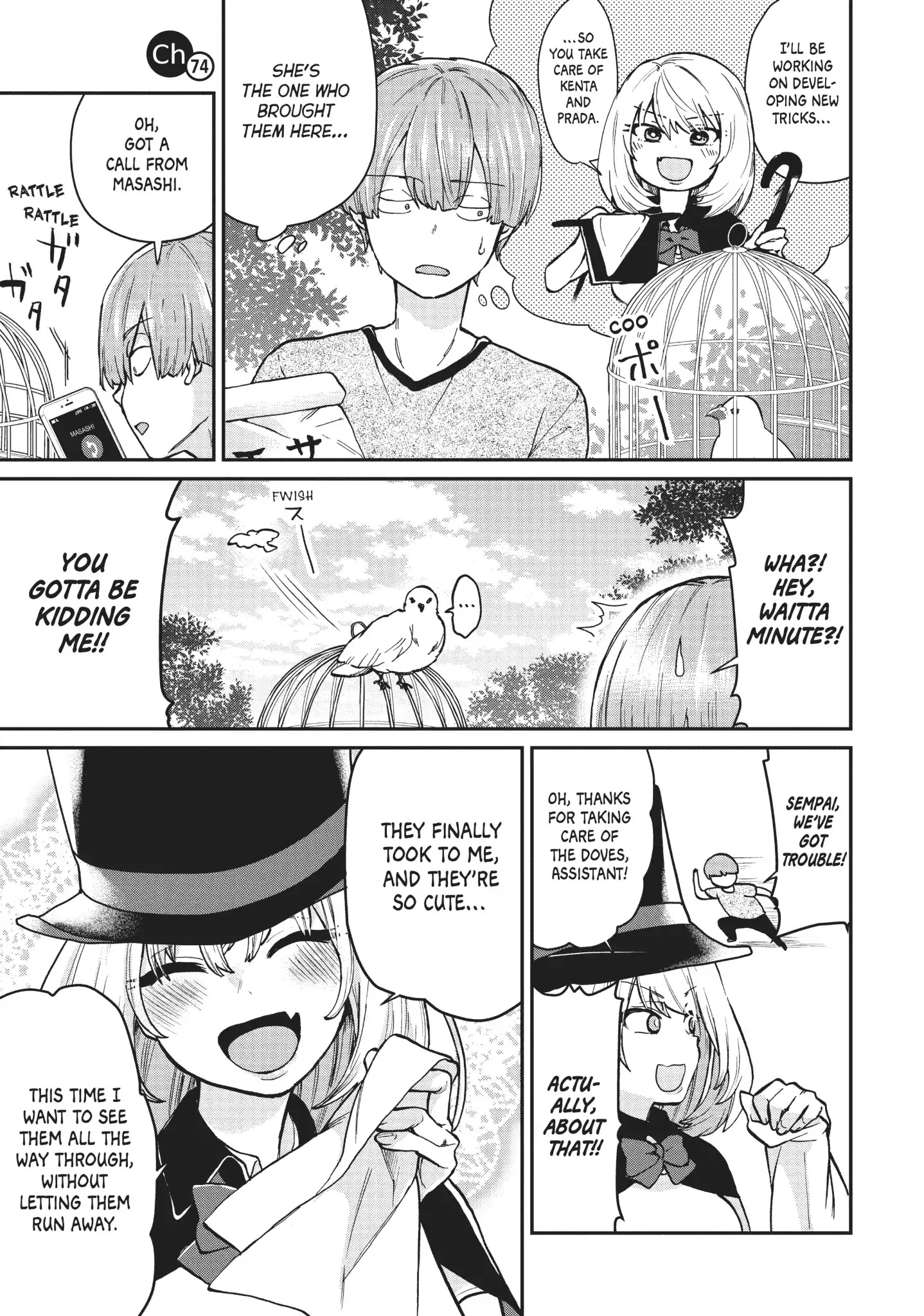 Tejina Senpai Chapter 74 page 1 - Chapter 74