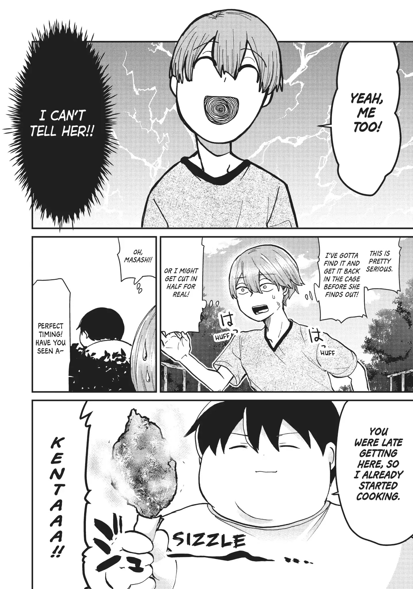 Tejina Senpai Chapter 74 page 2 - Chapter 74