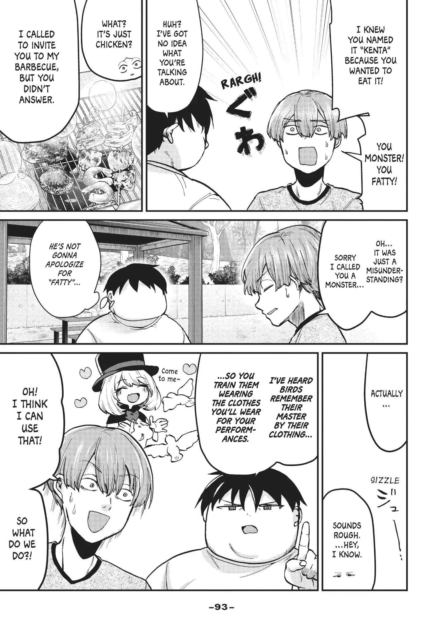 Tejina Senpai Chapter 74 page 3 - Chapter 74