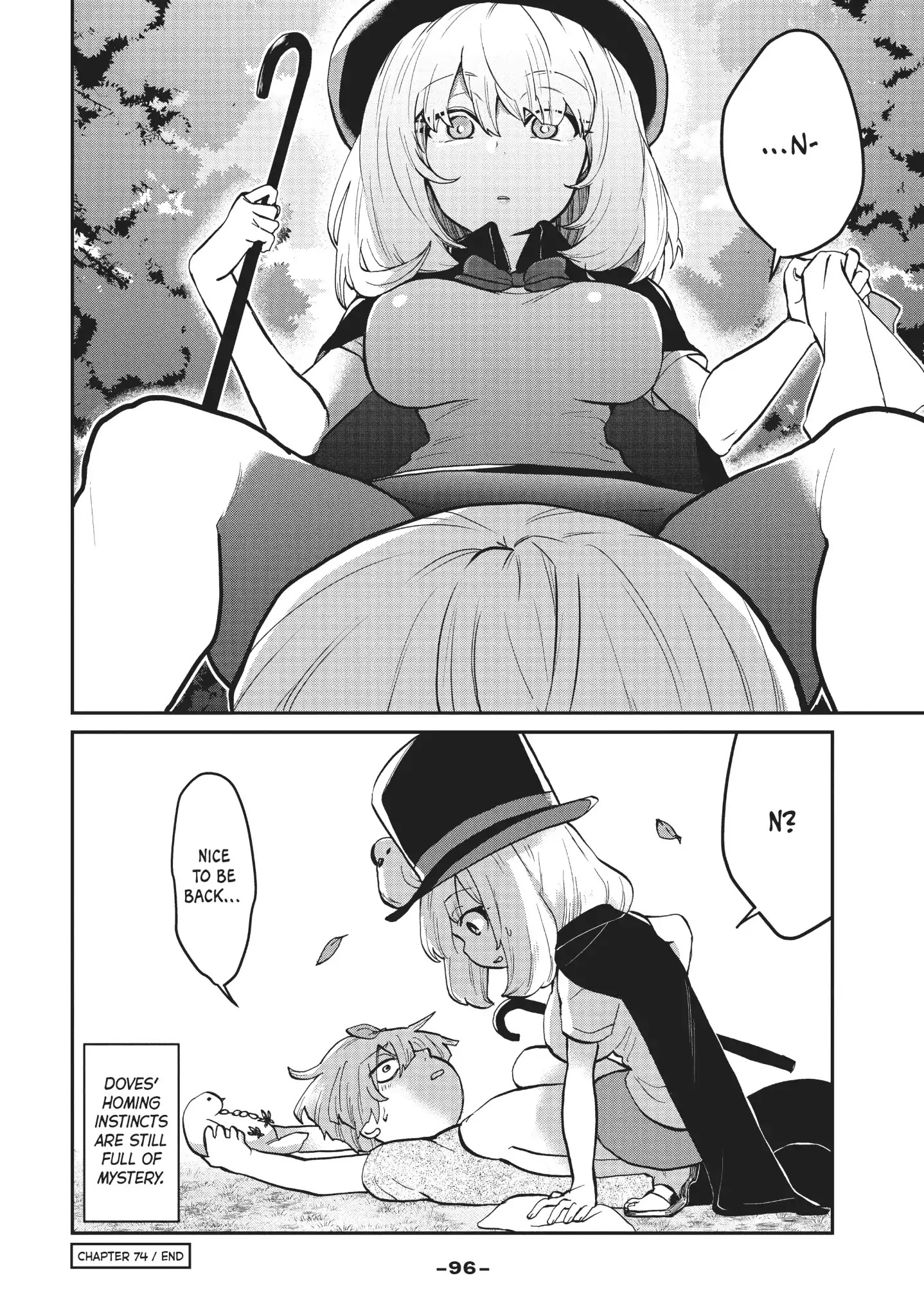 Tejina Senpai Chapter 74 page 6 - Chapter 74