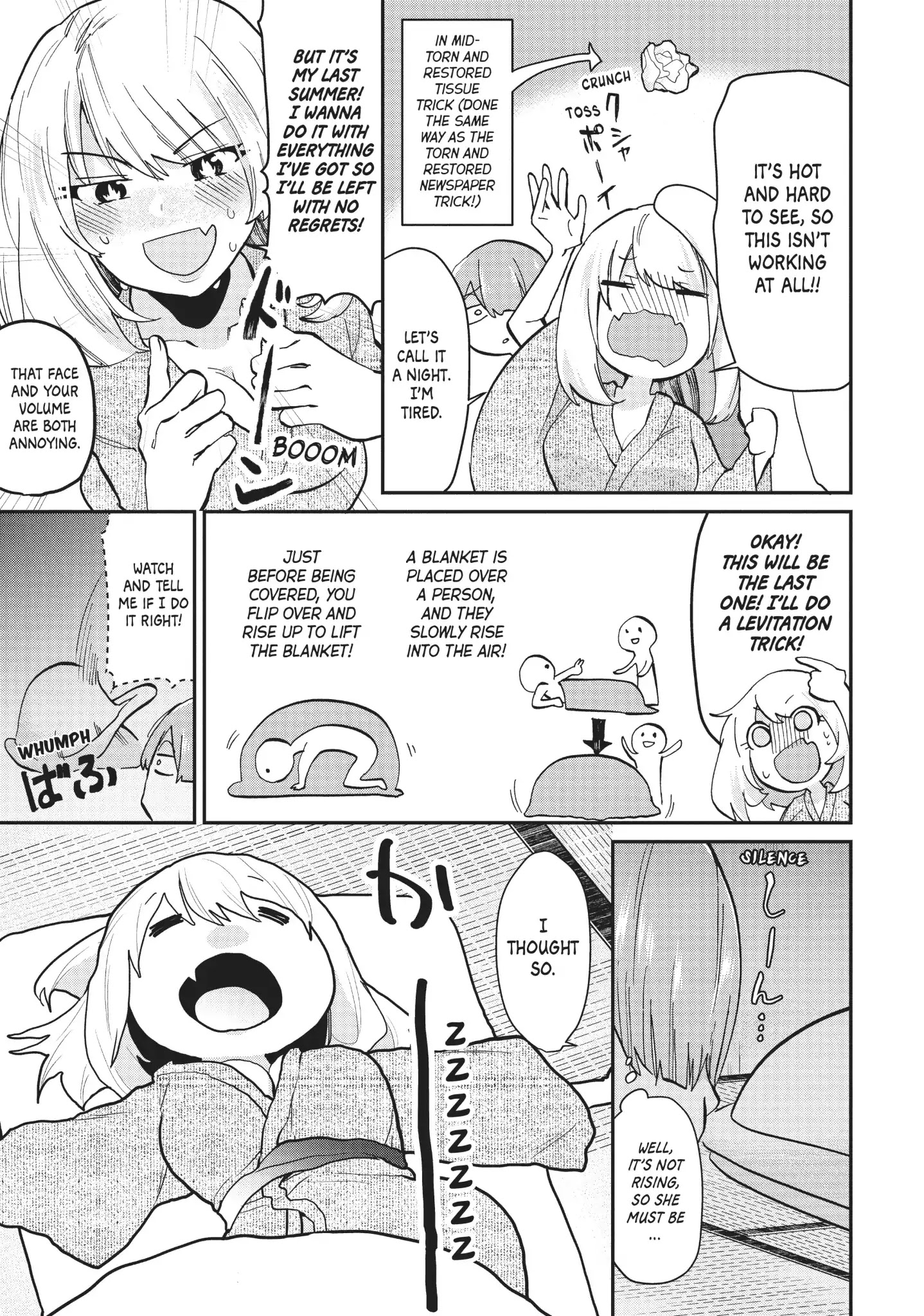 Tejina Senpai Chapter 75 page 5 - Chapter 75