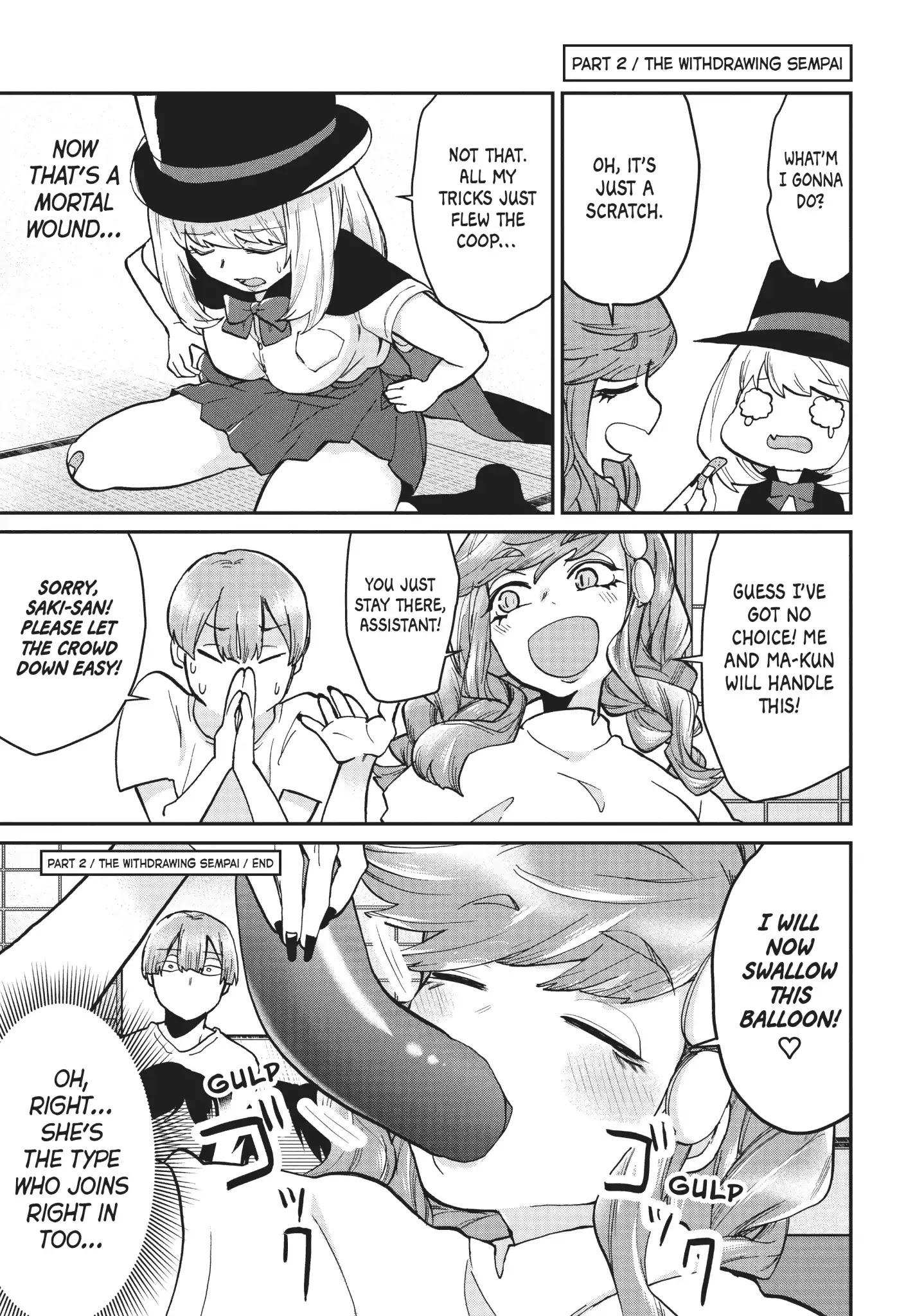 Tejina Senpai Chapter 76 page 3 - Chapter 76