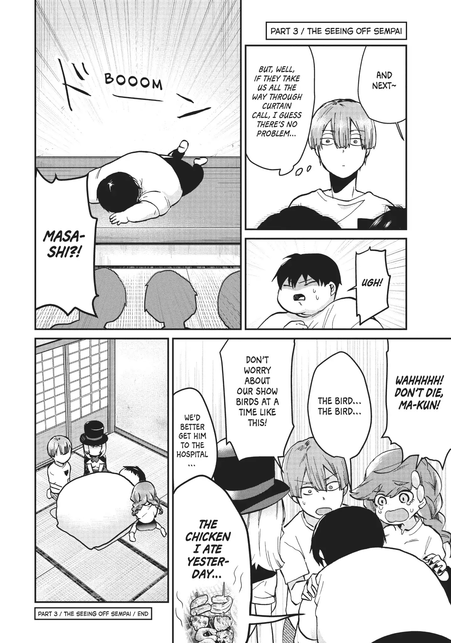 Tejina Senpai Chapter 76 page 4 - Chapter 76