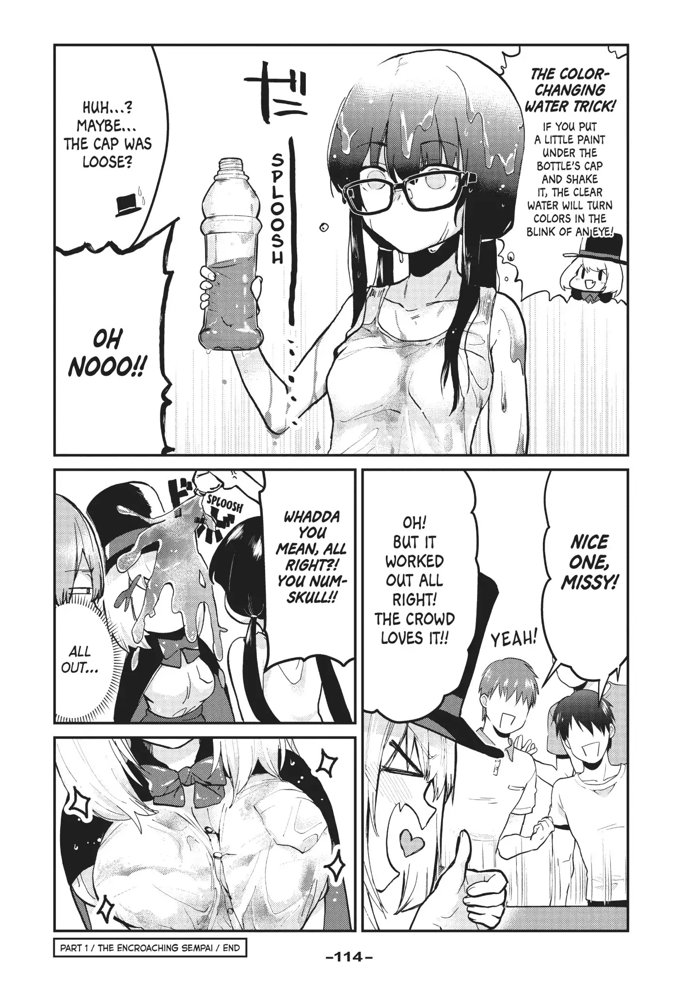 Tejina Senpai Chapter 77 page 2 - Chapter 77