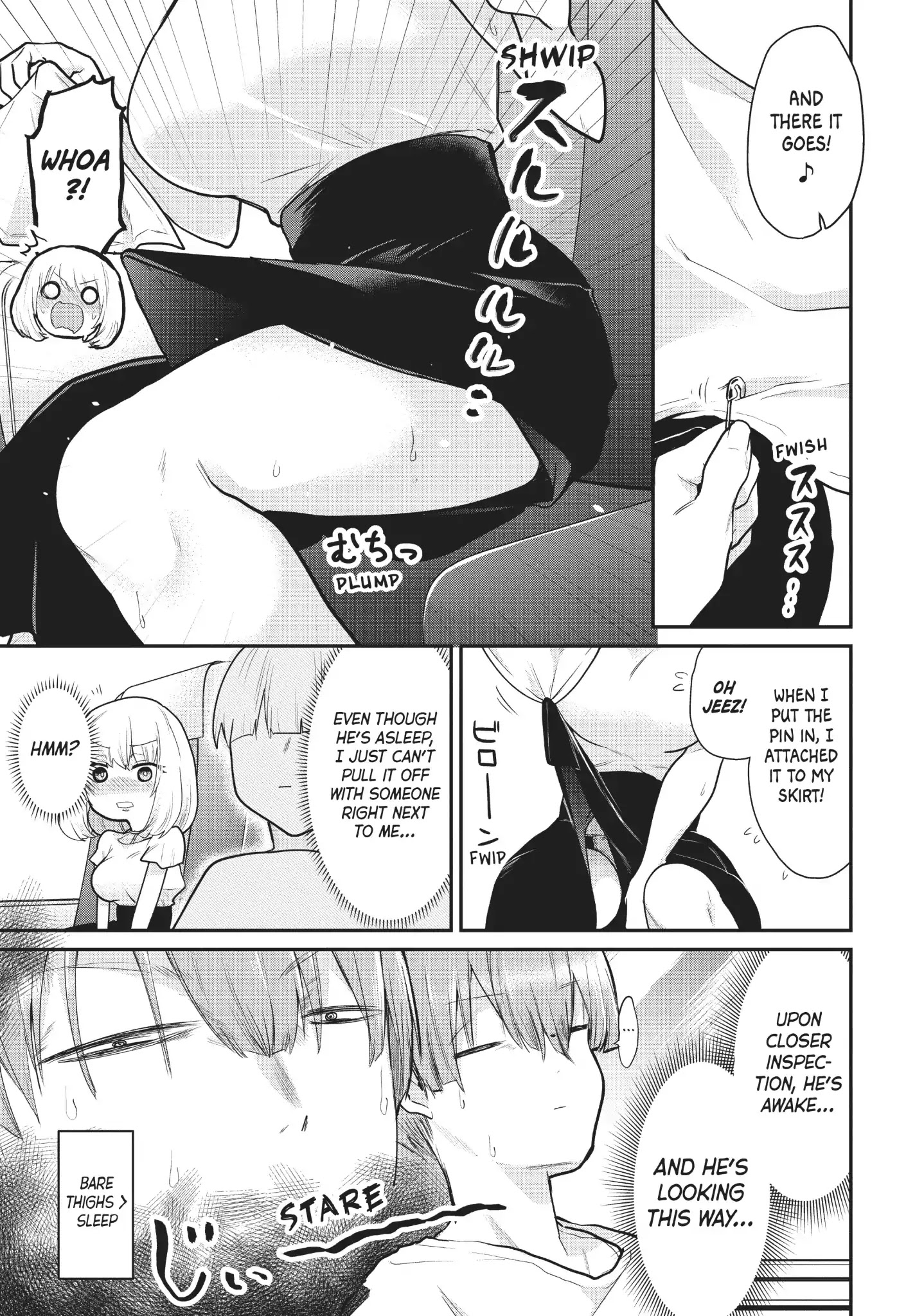 Tejina Senpai Chapter 78 page 3 - Chapter 78