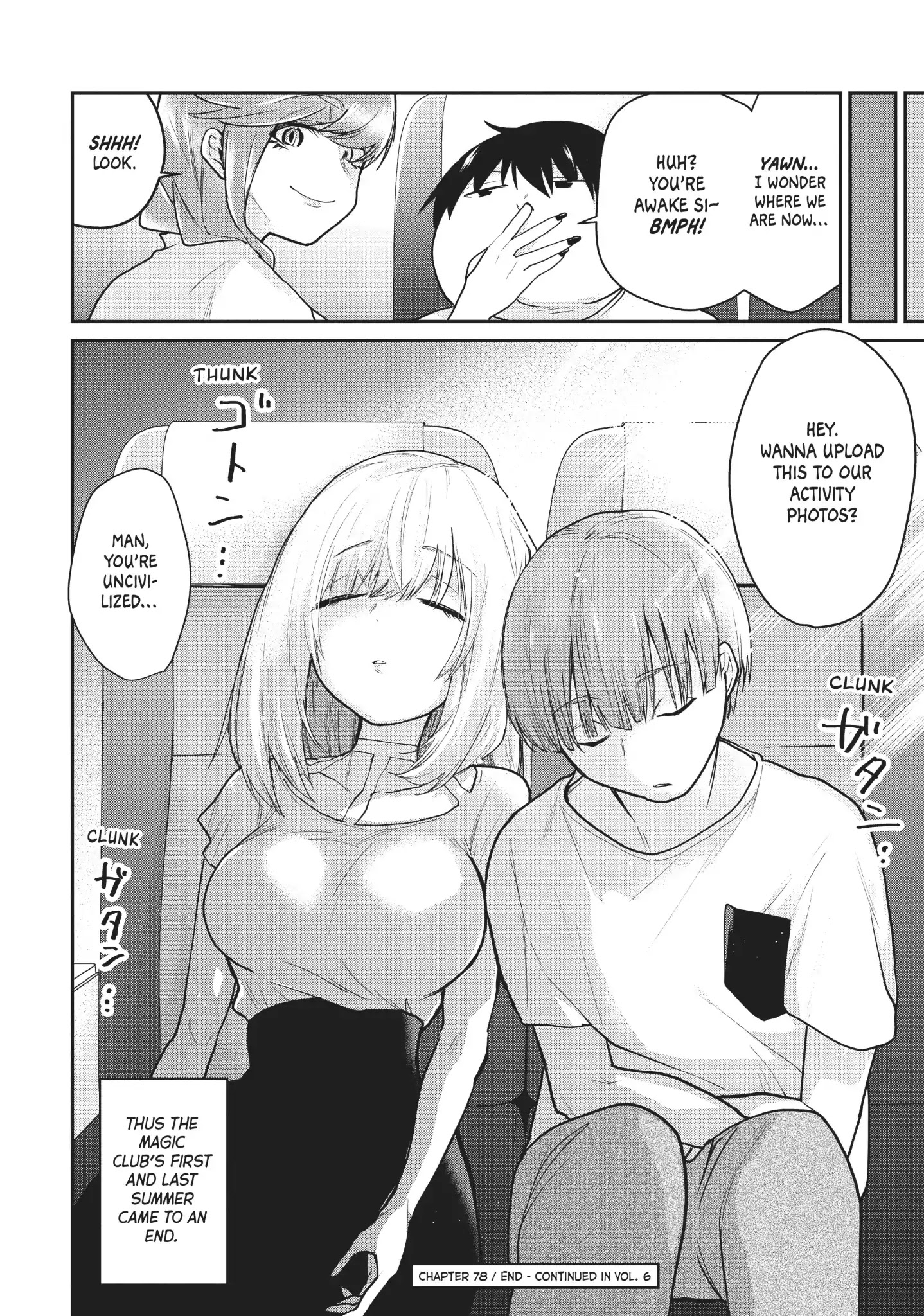Tejina Senpai Chapter 78 page 6 - Chapter 78