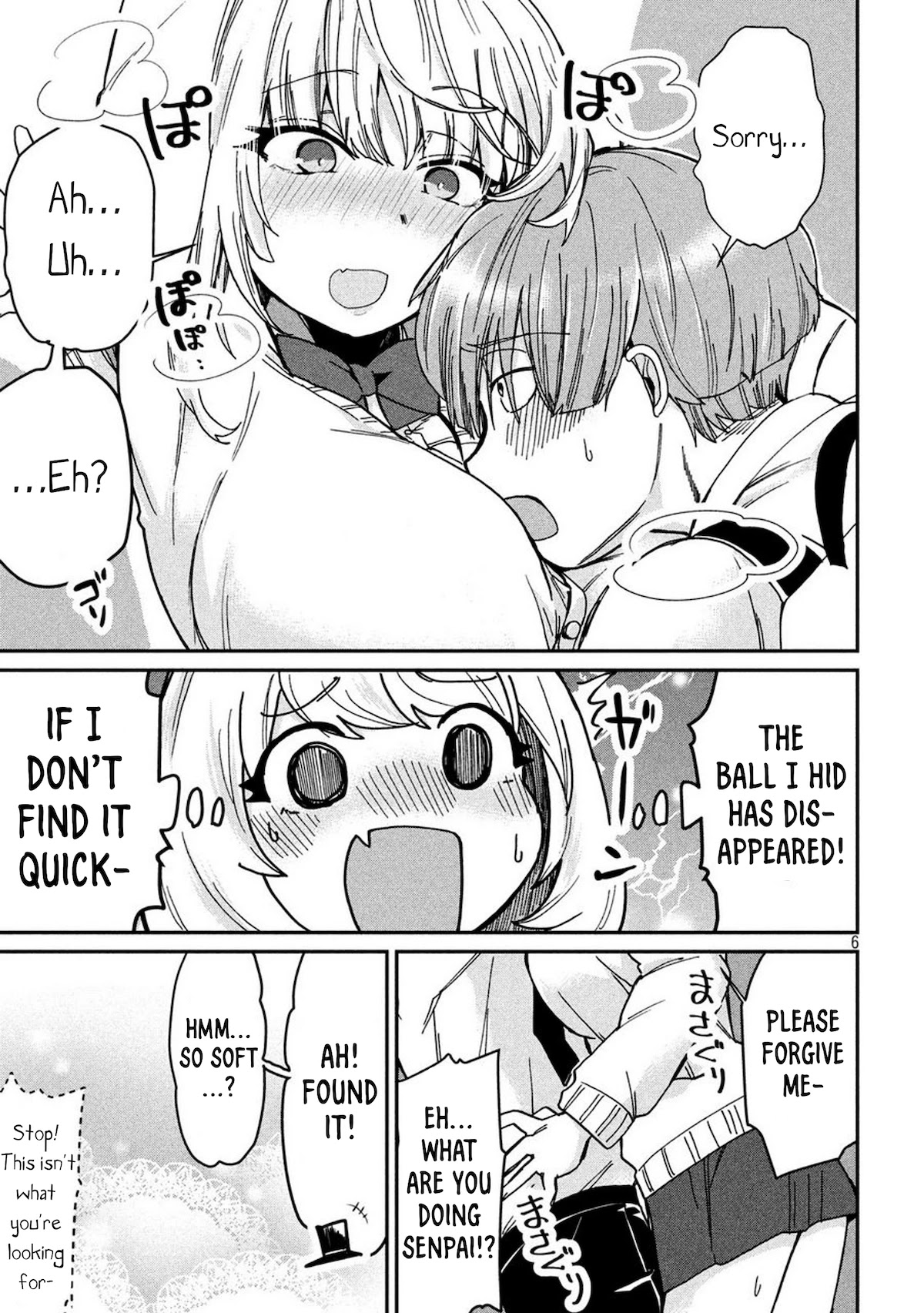 Tejina Senpai Chapter 80 page 7 - Chapter 80