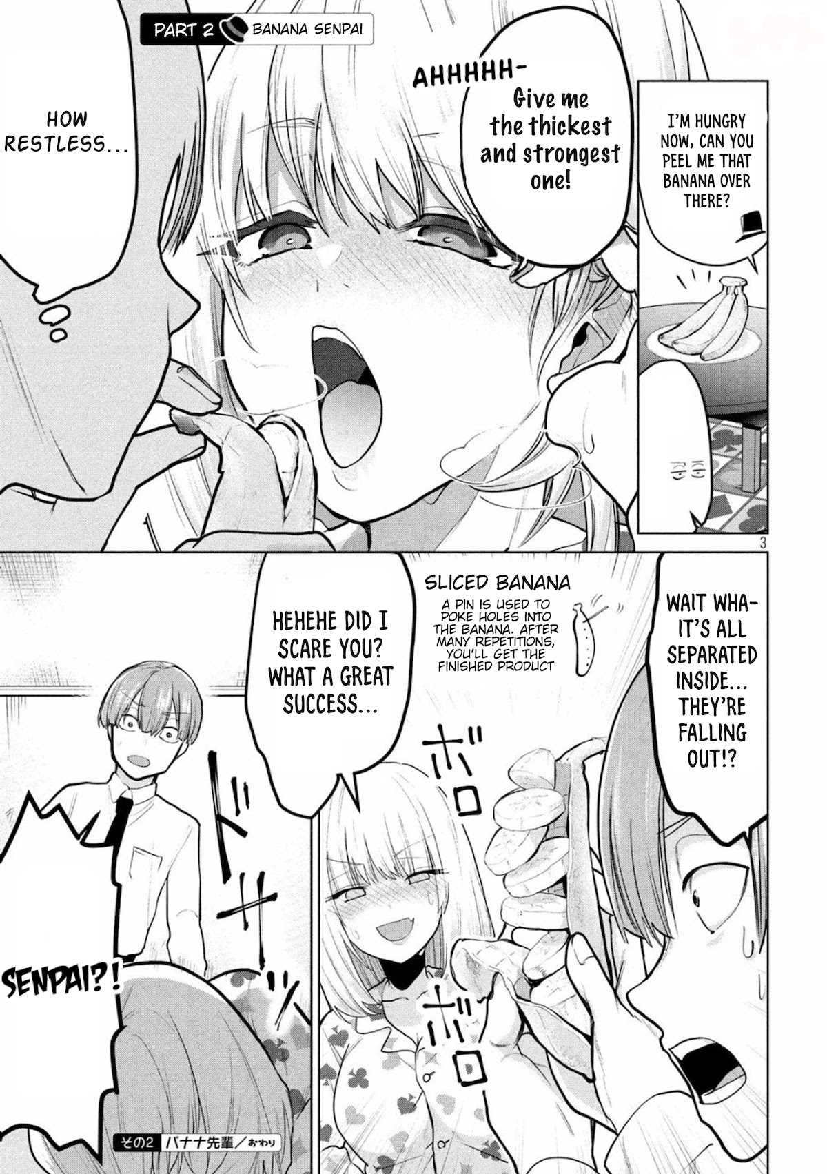 Tejina Senpai Chapter 84 page 3 - Chapter 84