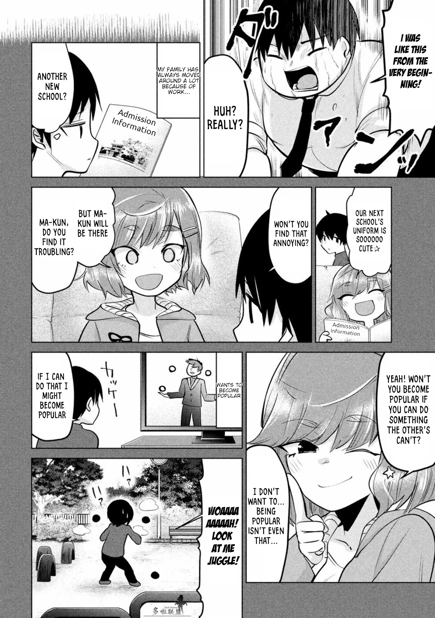 Tejina Senpai Chapter 85 page 4 - Chapter 85