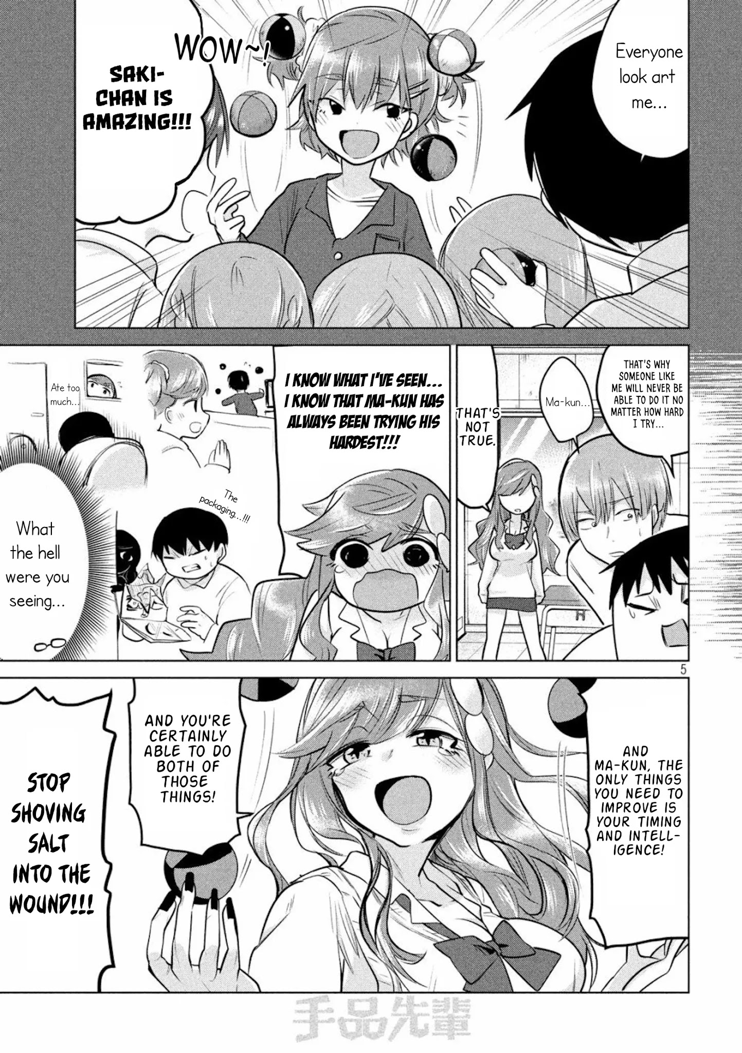 Tejina Senpai Chapter 85 page 5 - Chapter 85